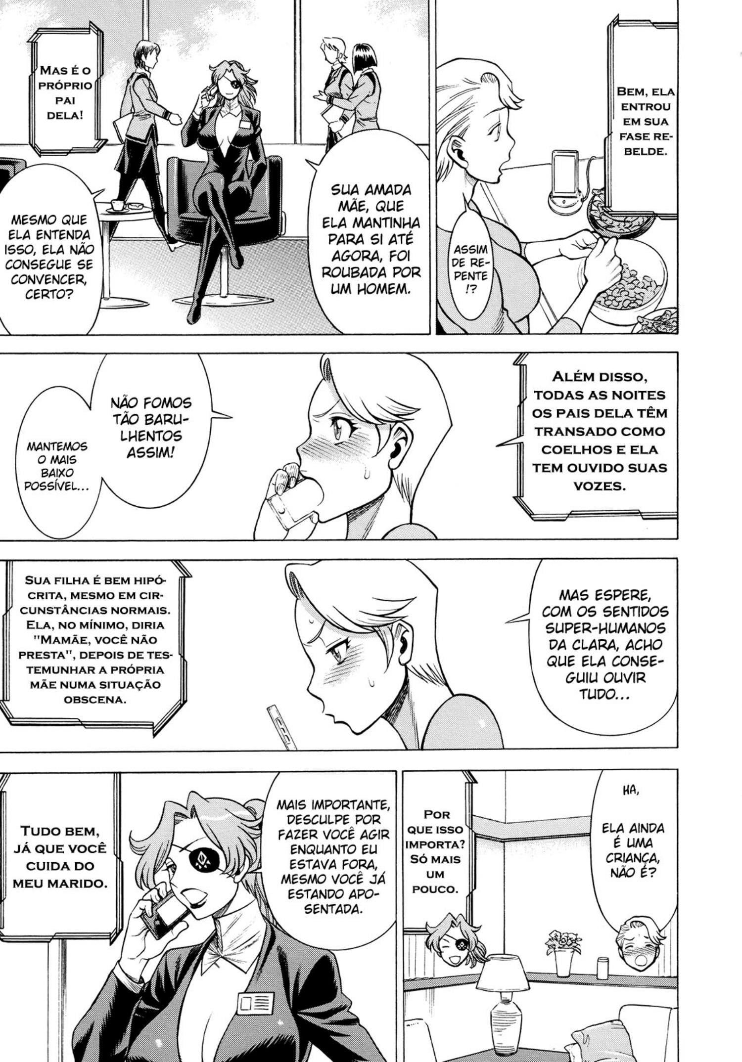 Amazing EIGHTH WONDER by Gemma, Tamaki Nozomu