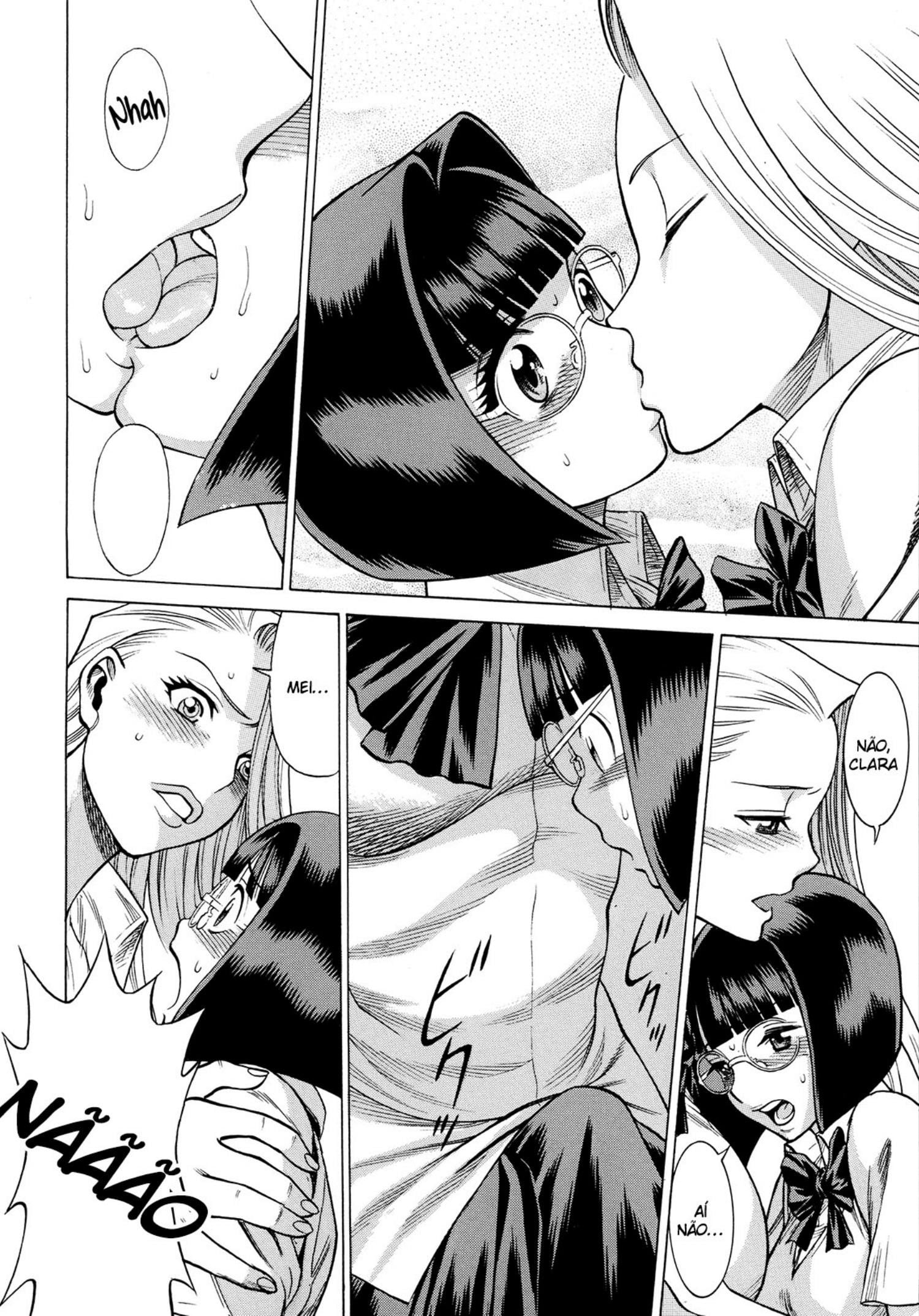 Amazing EIGHTH WONDER by Gemma, Tamaki Nozomu