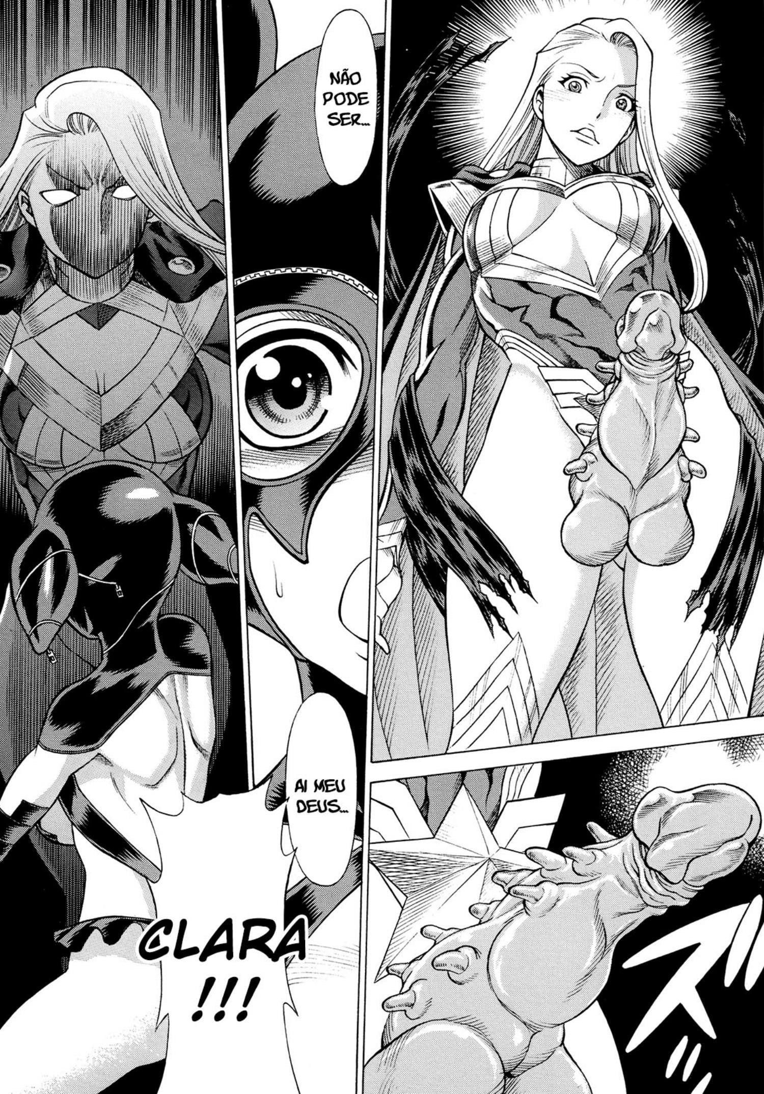 Amazing EIGHTH WONDER by Gemma, Tamaki Nozomu