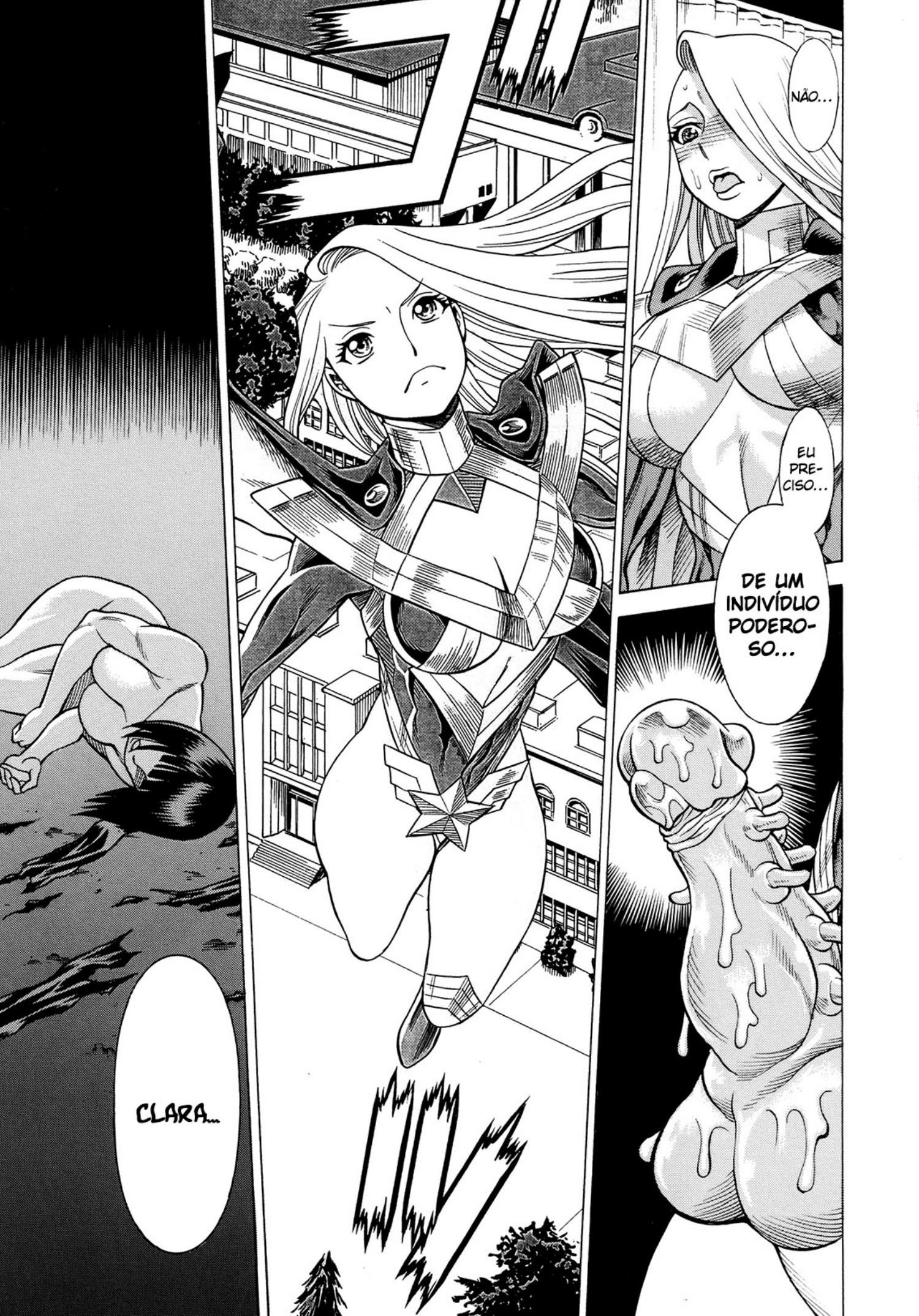 Amazing EIGHTH WONDER by Gemma, Tamaki Nozomu