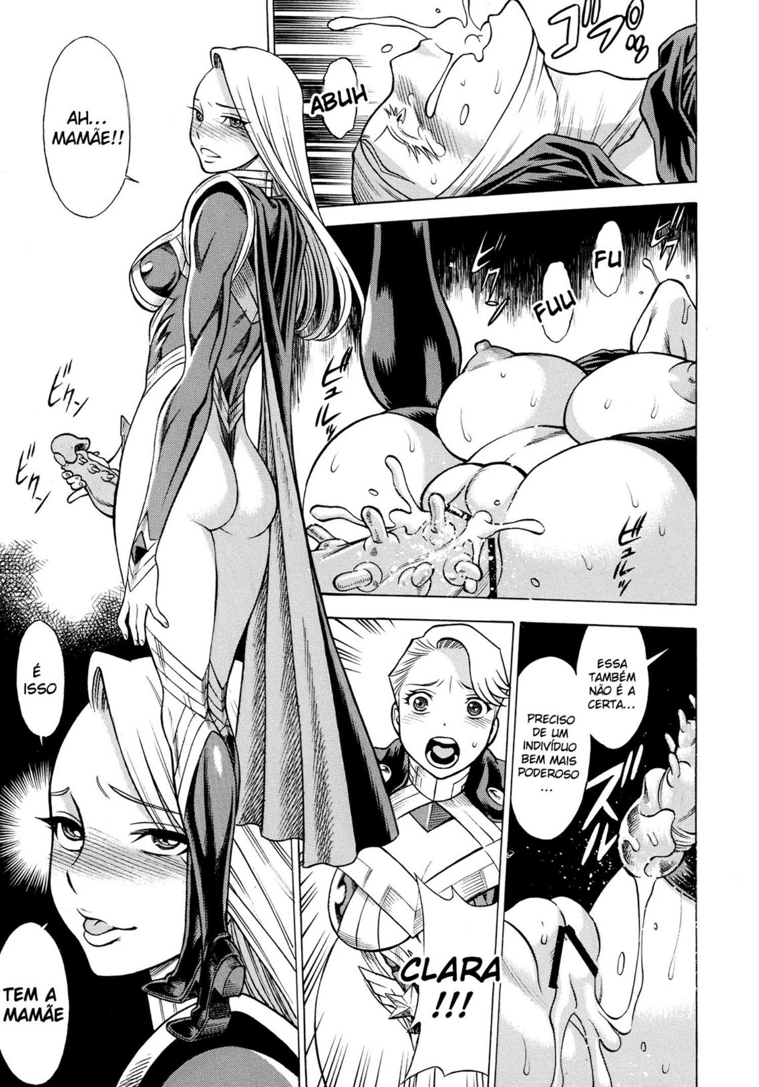 Amazing EIGHTH WONDER by Gemma, Tamaki Nozomu