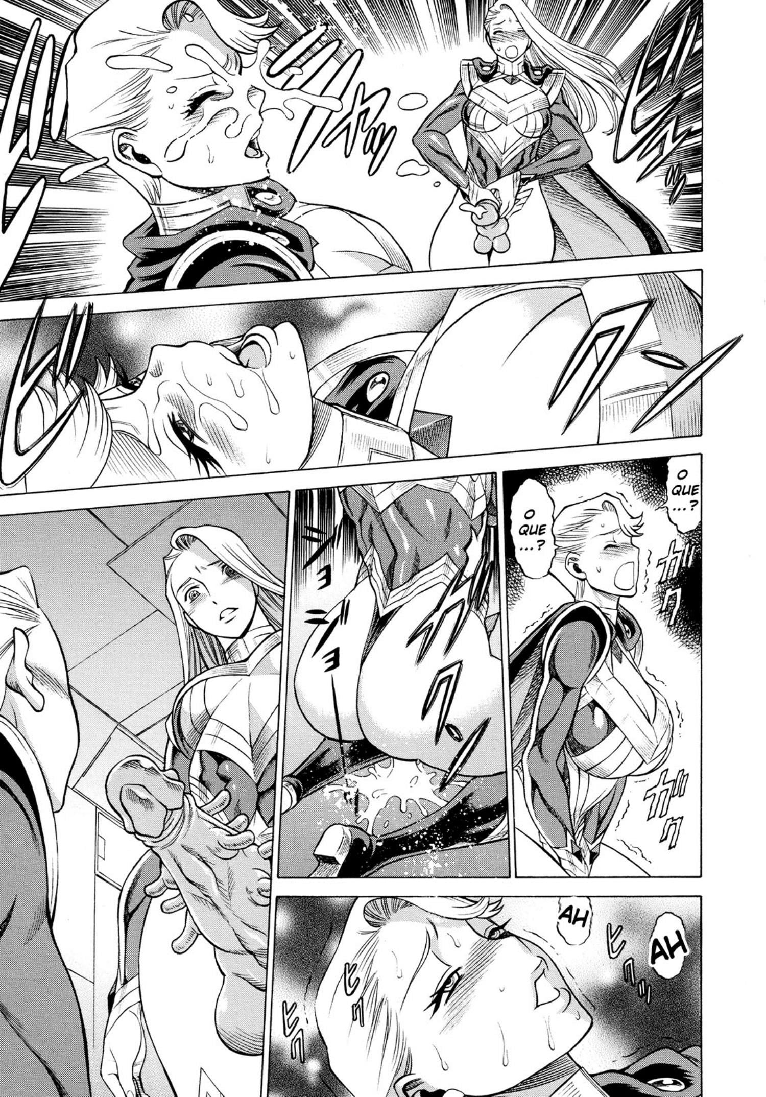 Amazing EIGHTH WONDER by Gemma, Tamaki Nozomu