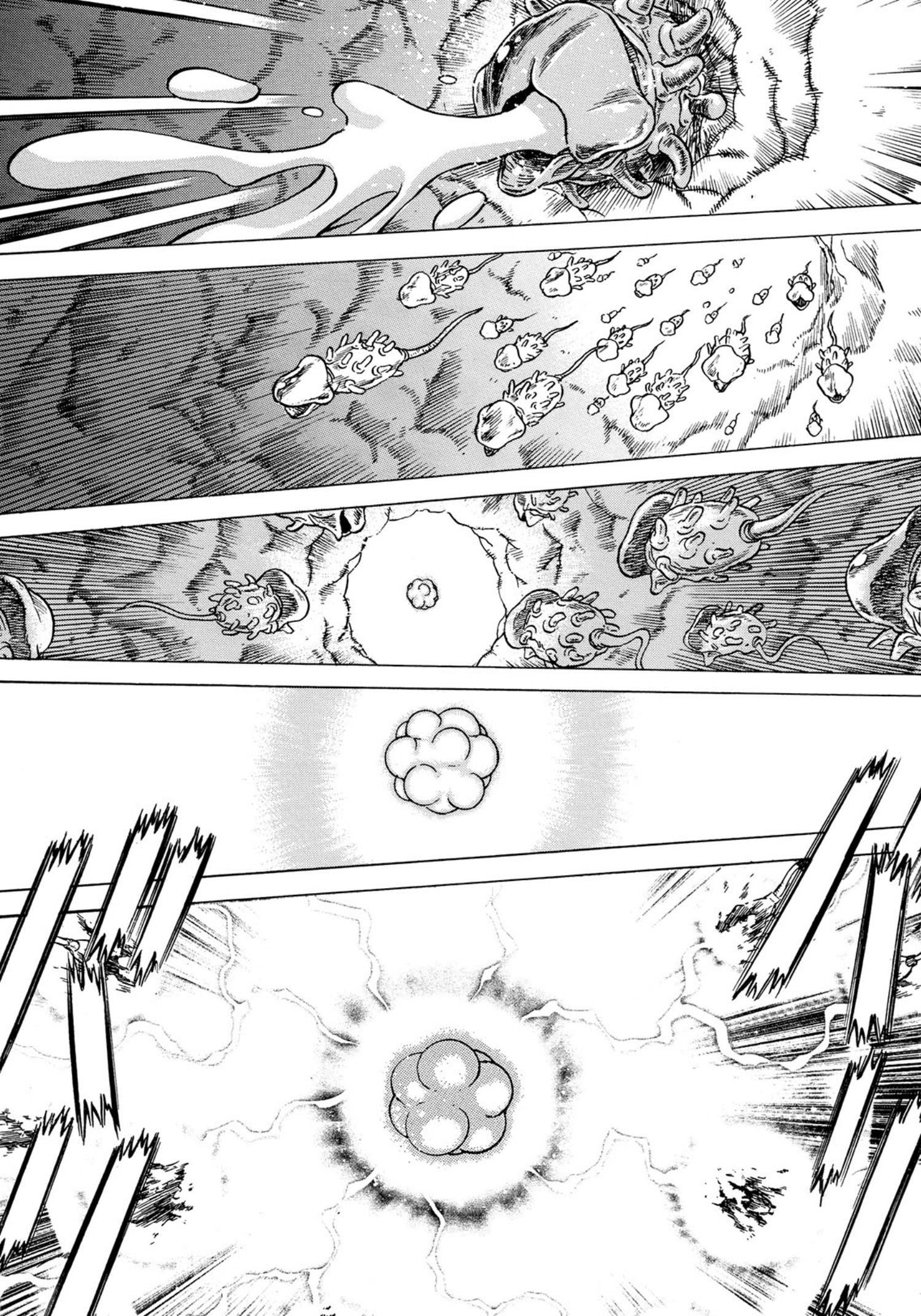 Amazing EIGHTH WONDER by Gemma, Tamaki Nozomu