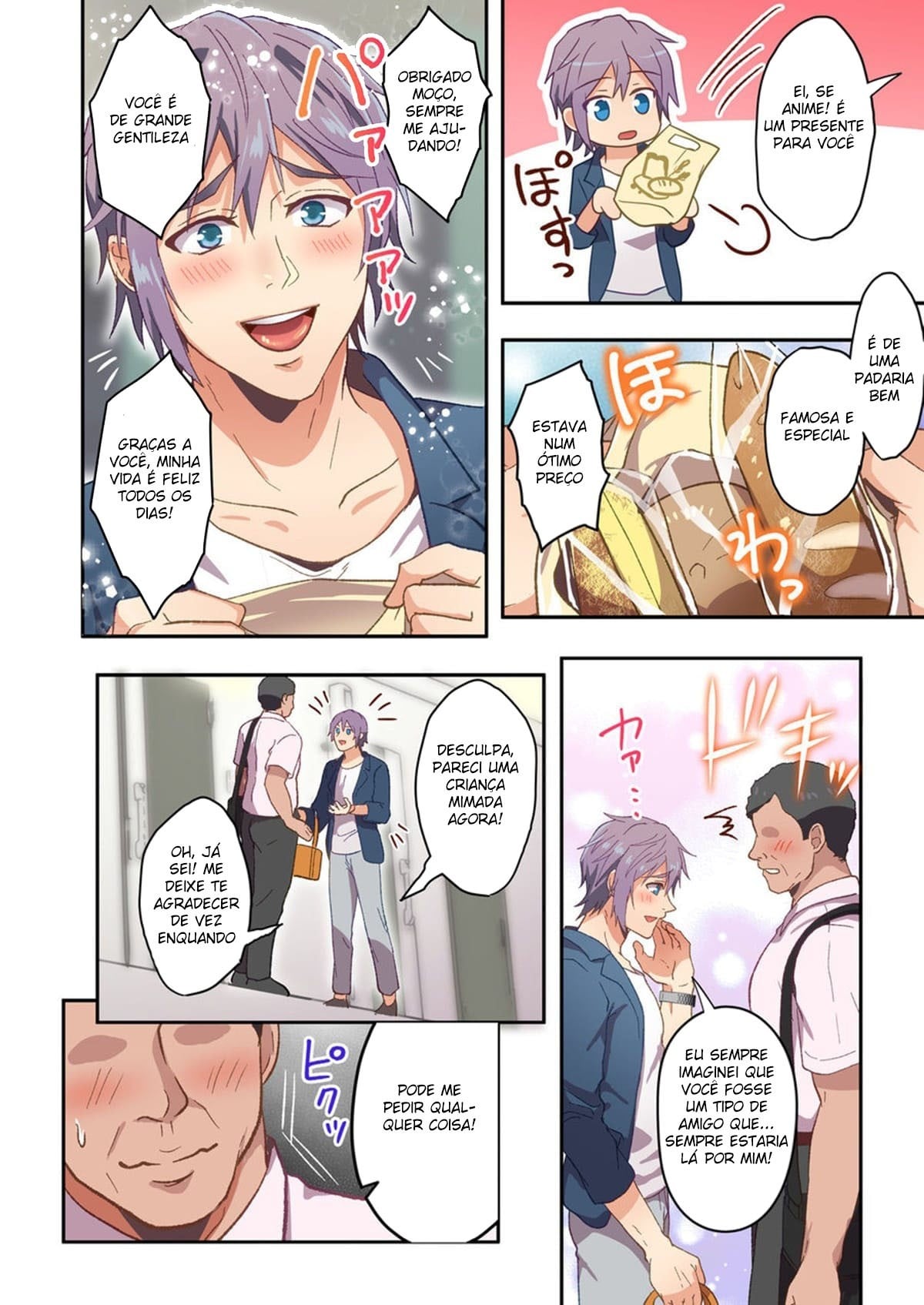 Otonari-kun, Ojamashimasu by Miyahama RyouzZz