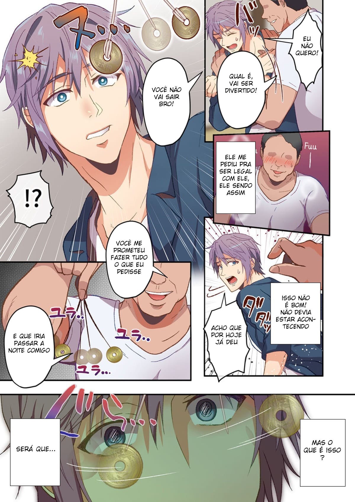 Otonari-kun, Ojamashimasu by Miyahama RyouzZz
