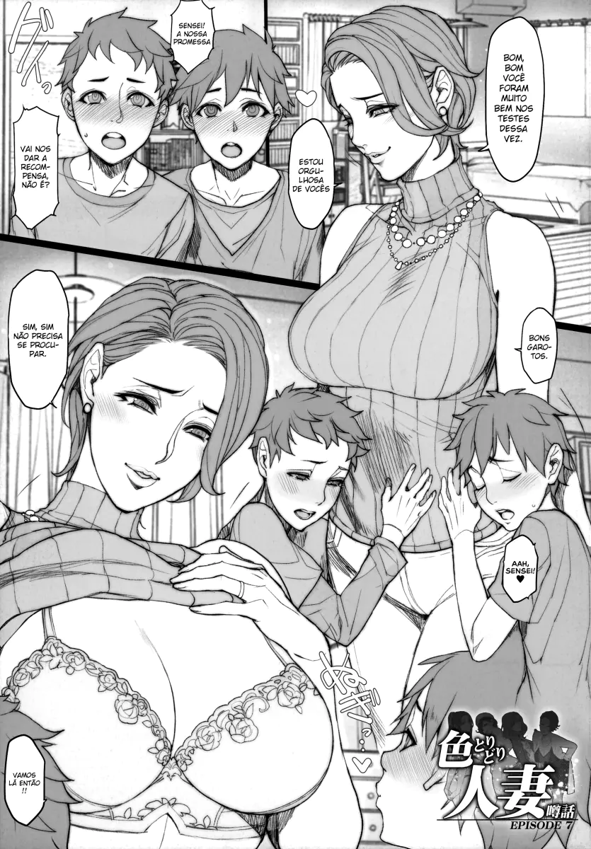 Hitodumadukushi by Oda N...