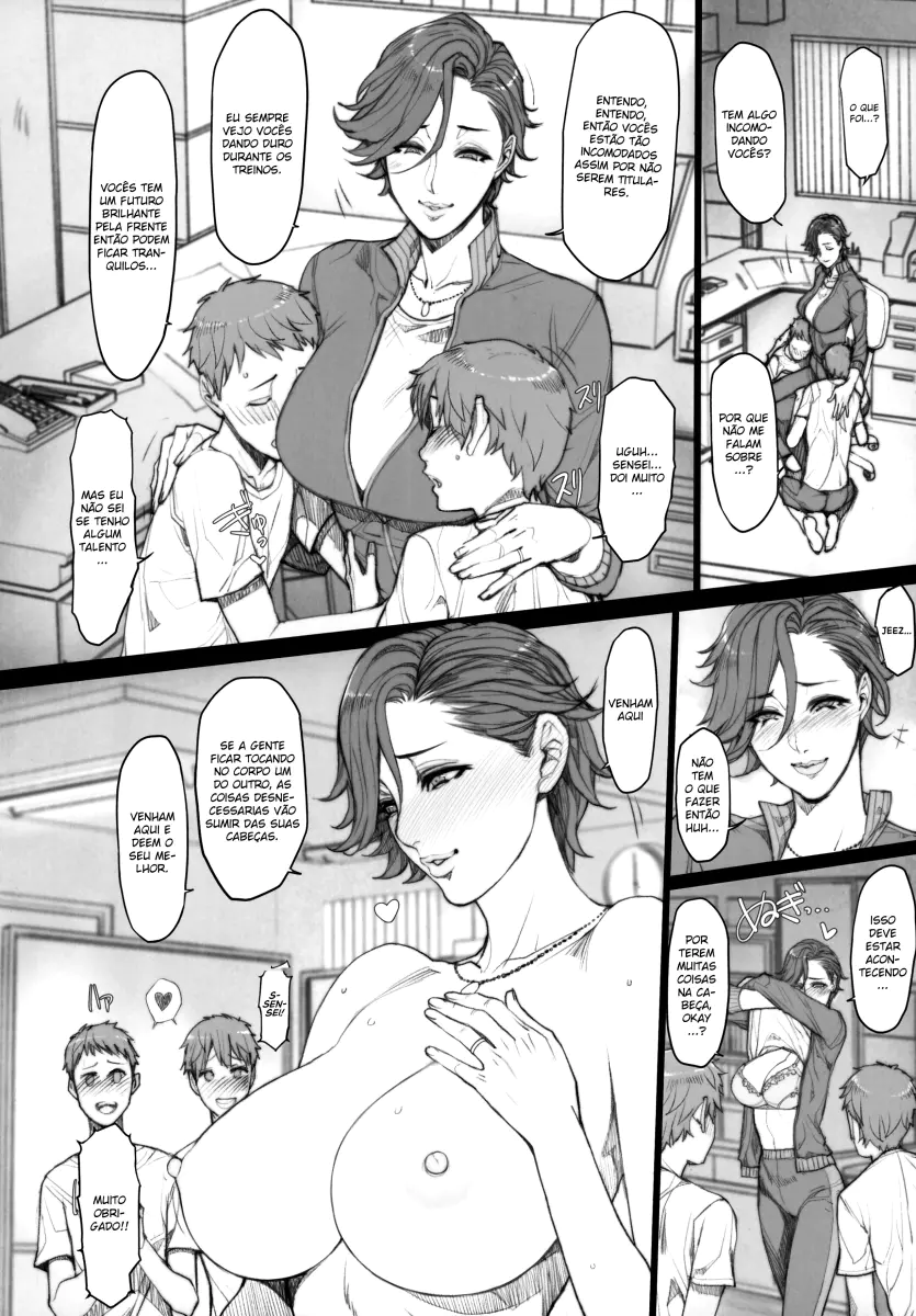 Hitodumadukushi by Oda N...