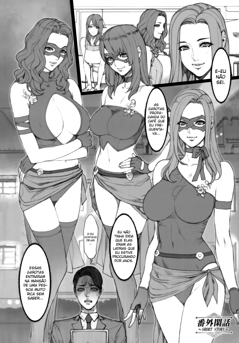 Hitodumadukushi by Oda N...