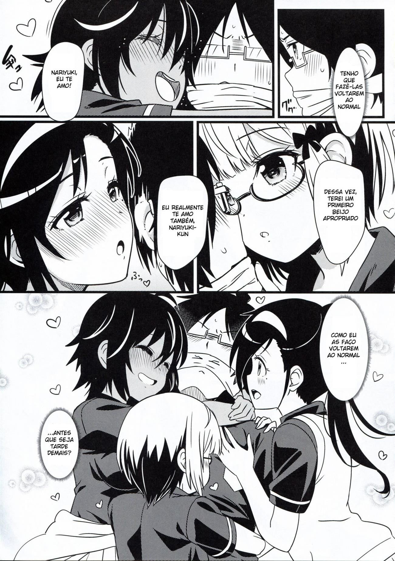 Bokutachi wa Saimin Kakatte Benkyou Dokorojanai by Eitarou
