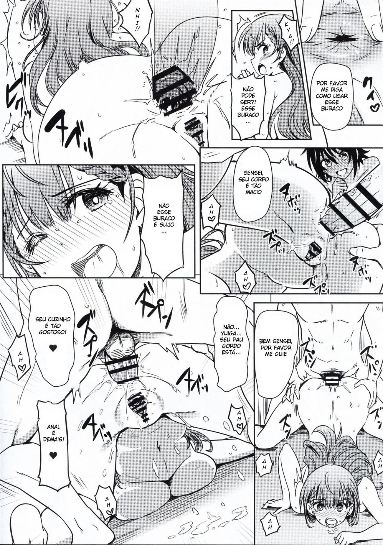 Bokutachi wa Saimin Kakatte Benkyou Dokorojanai by Eitarou