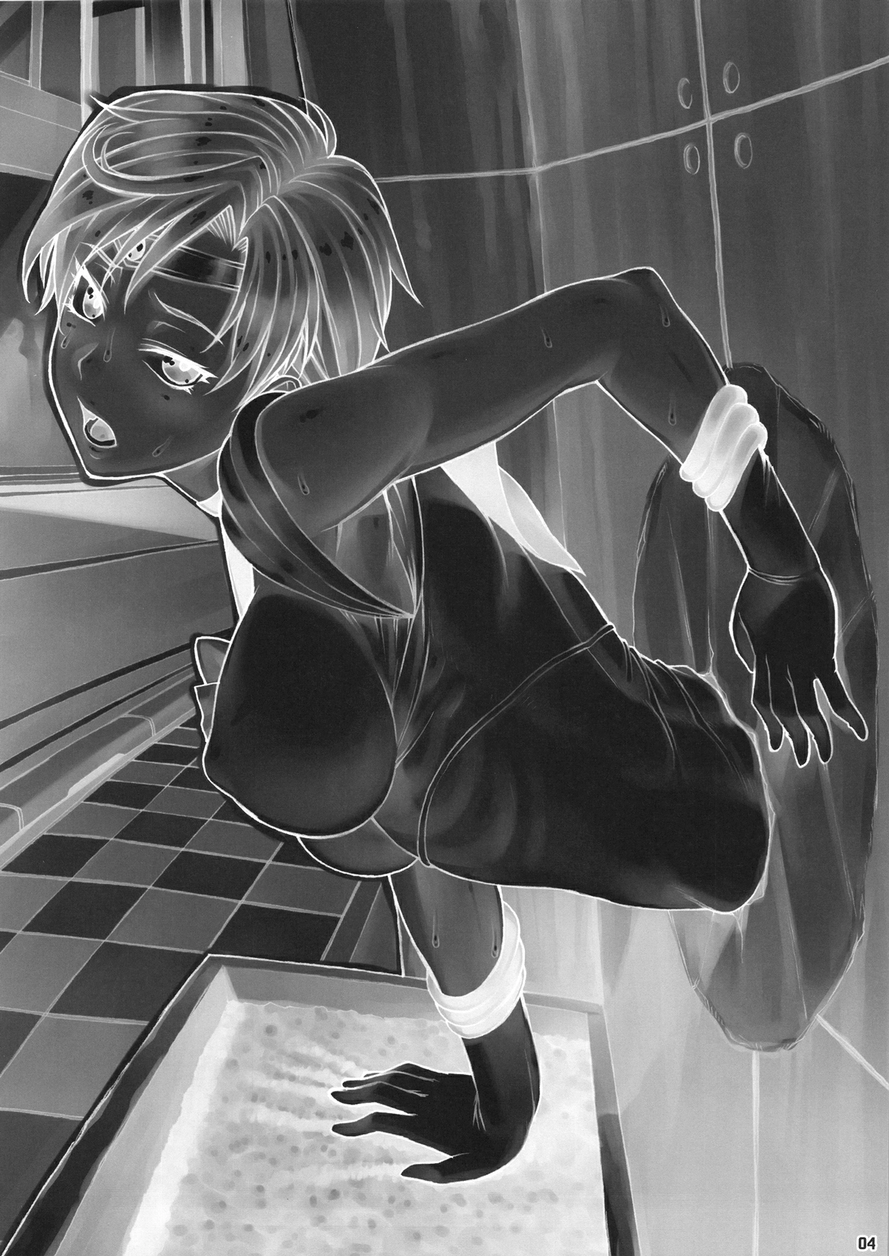 Kabe no Naka de (Bishoujo Senshi Sailor Moon) by BANG-YOU