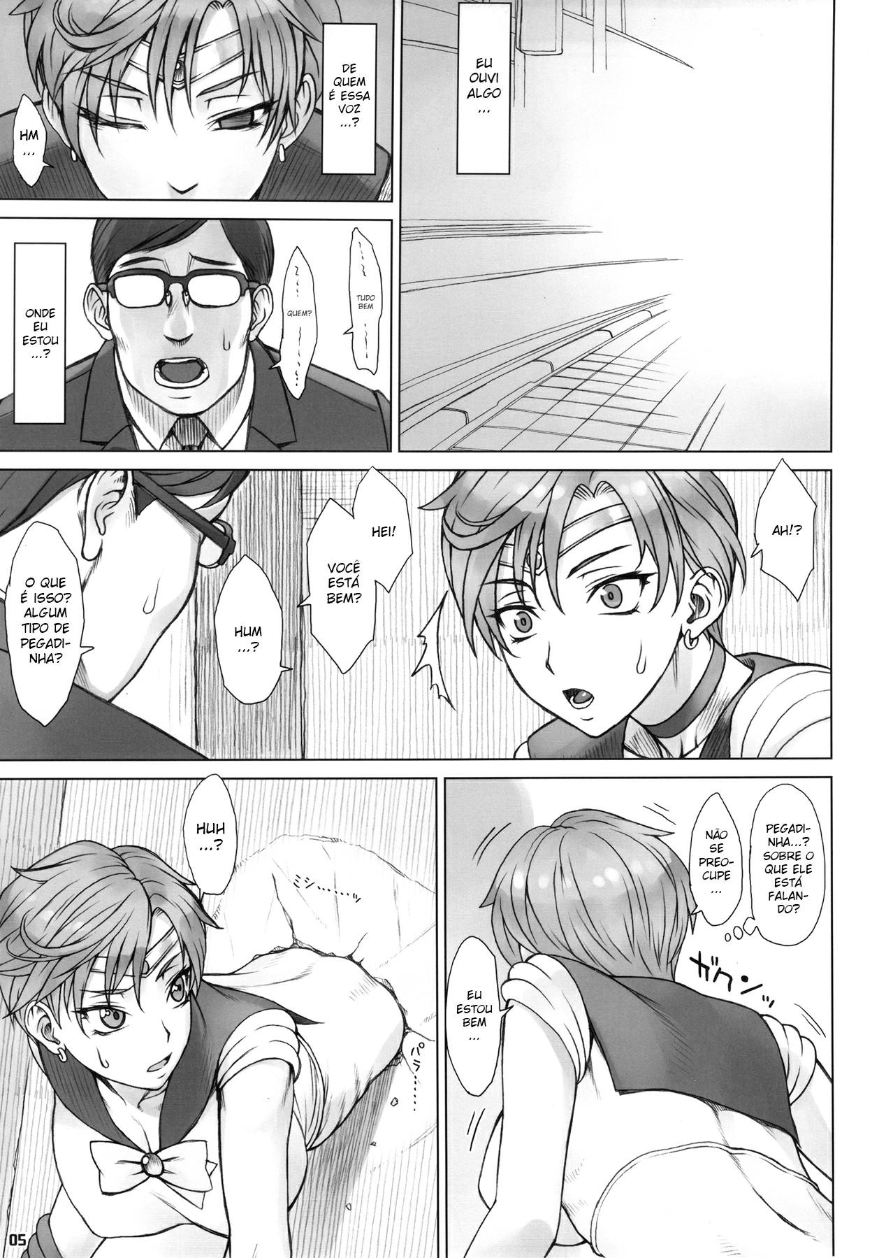 Kabe no Naka de (Bishoujo Senshi Sailor Moon) by BANG-YOU
