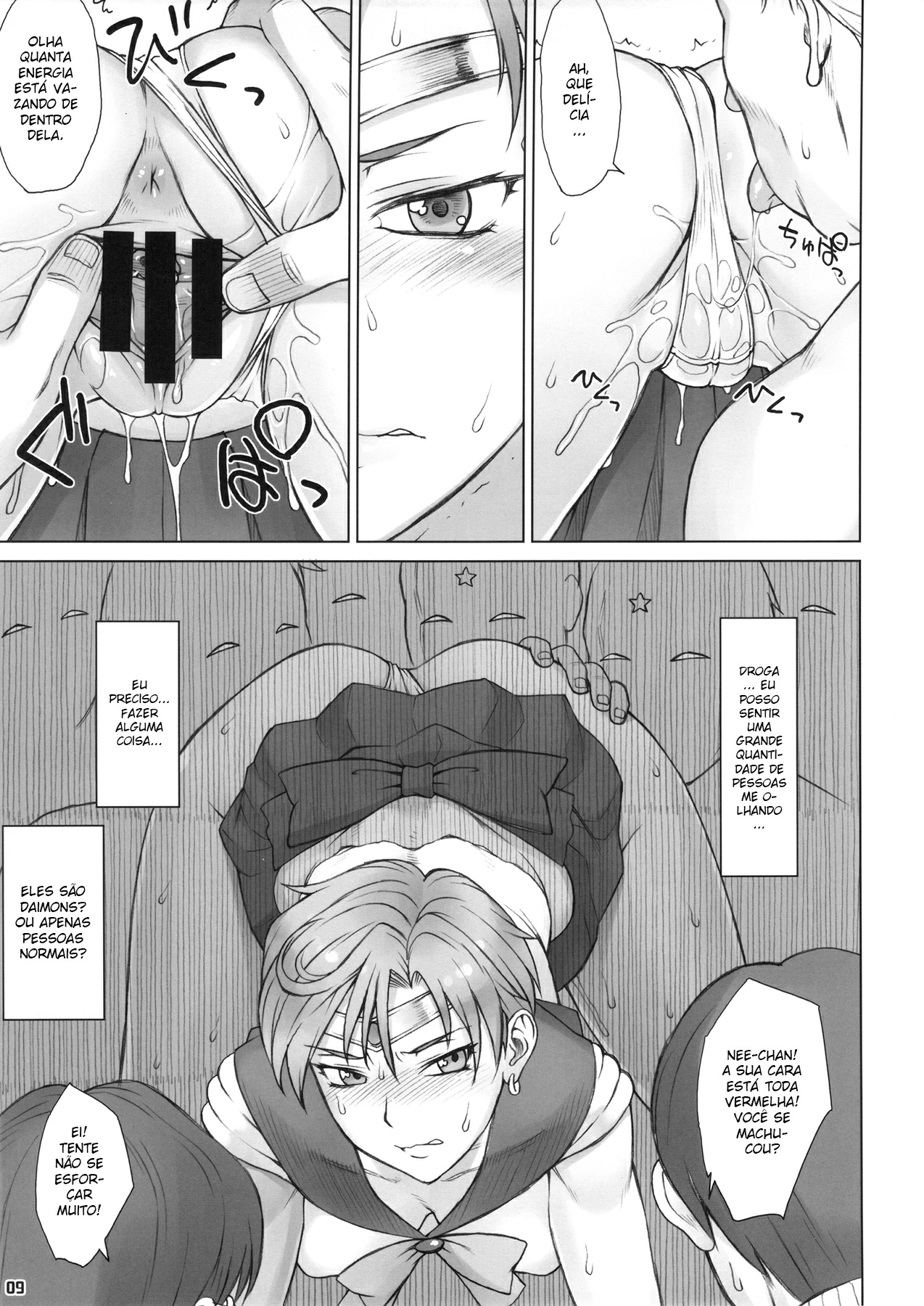 Kabe no Naka de (Bishoujo Senshi Sailor Moon) by BANG-YOU
