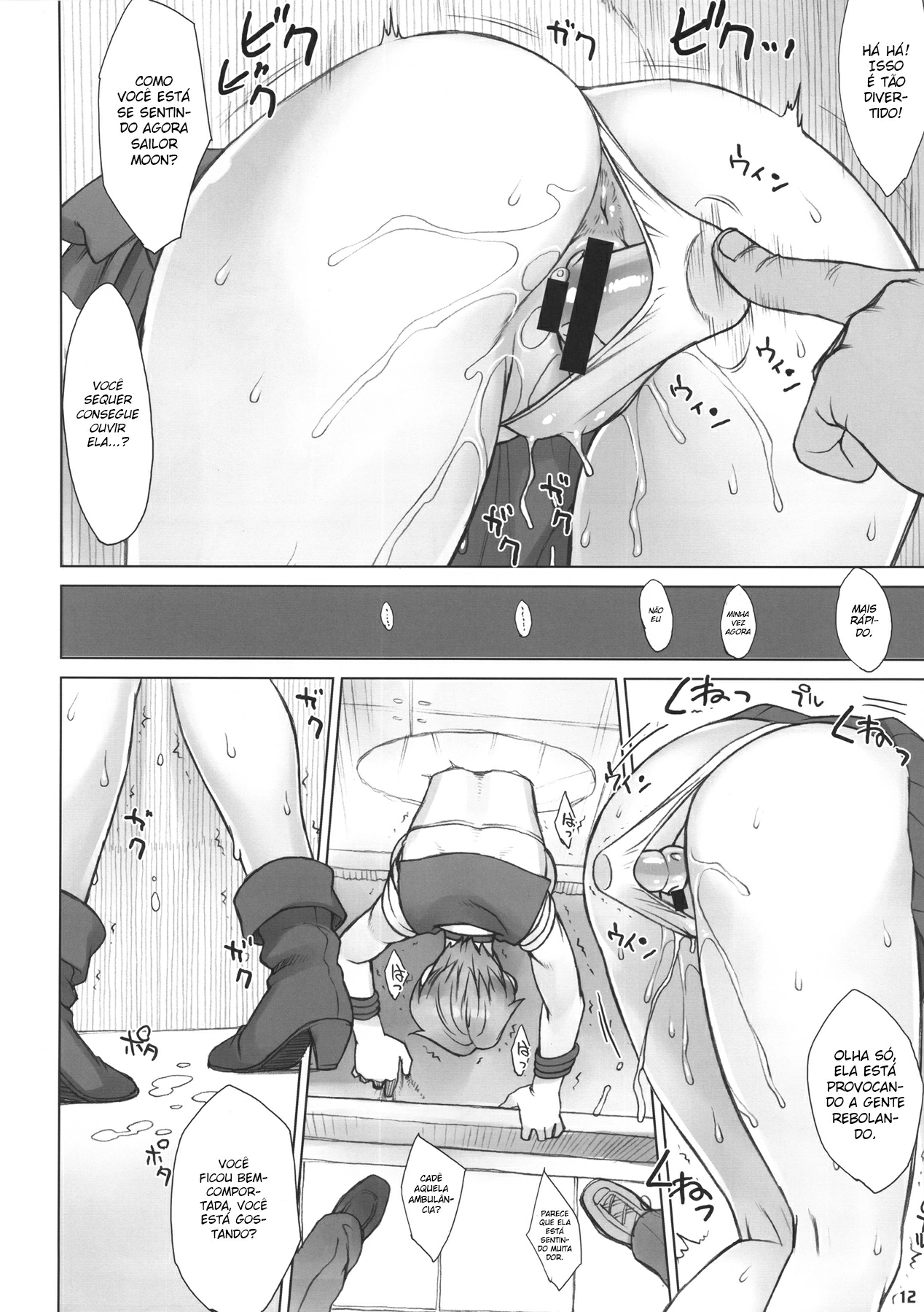Kabe no Naka de (Bishoujo Senshi Sailor Moon) by BANG-YOU