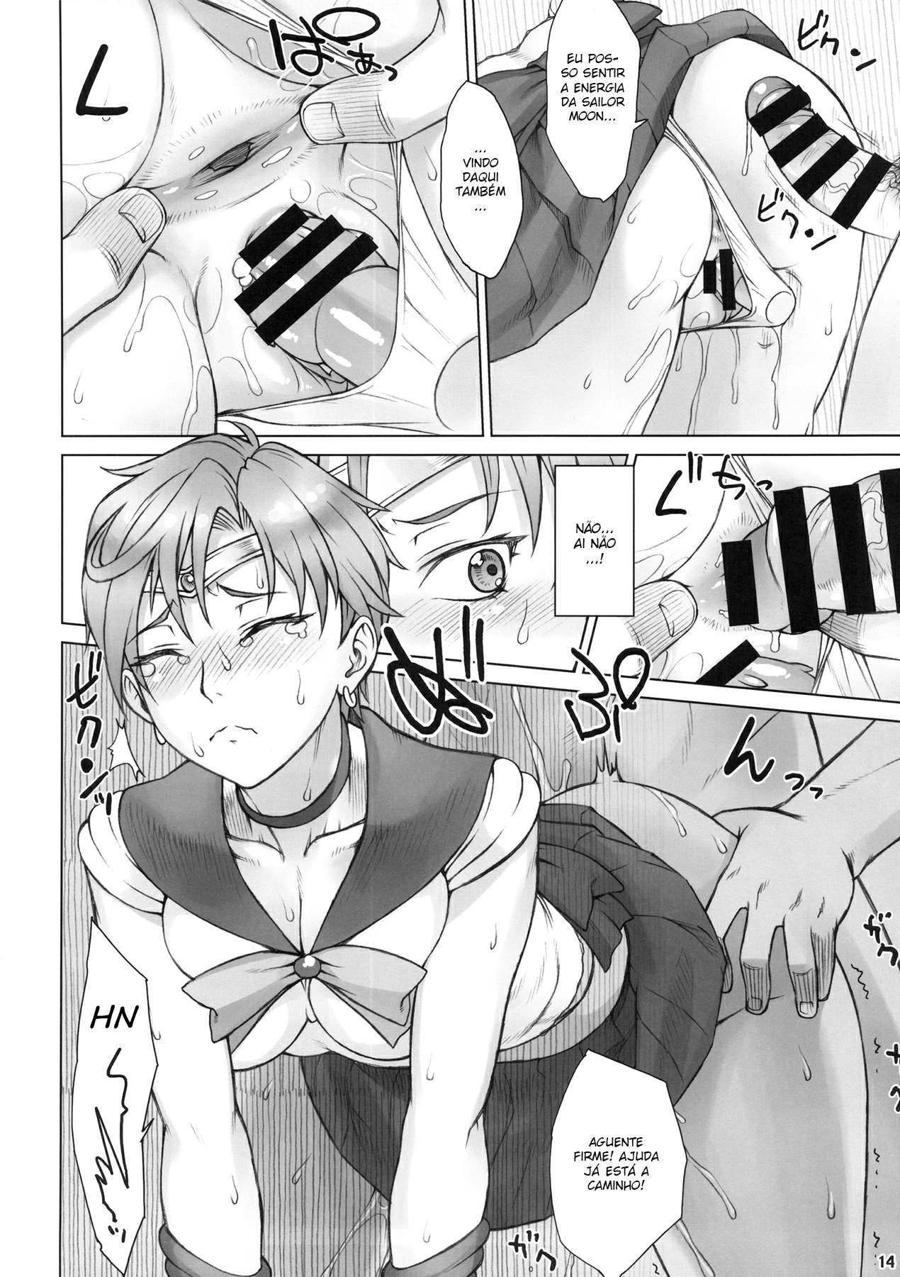 Kabe no Naka de (Bishoujo Senshi Sailor Moon) by BANG-YOU