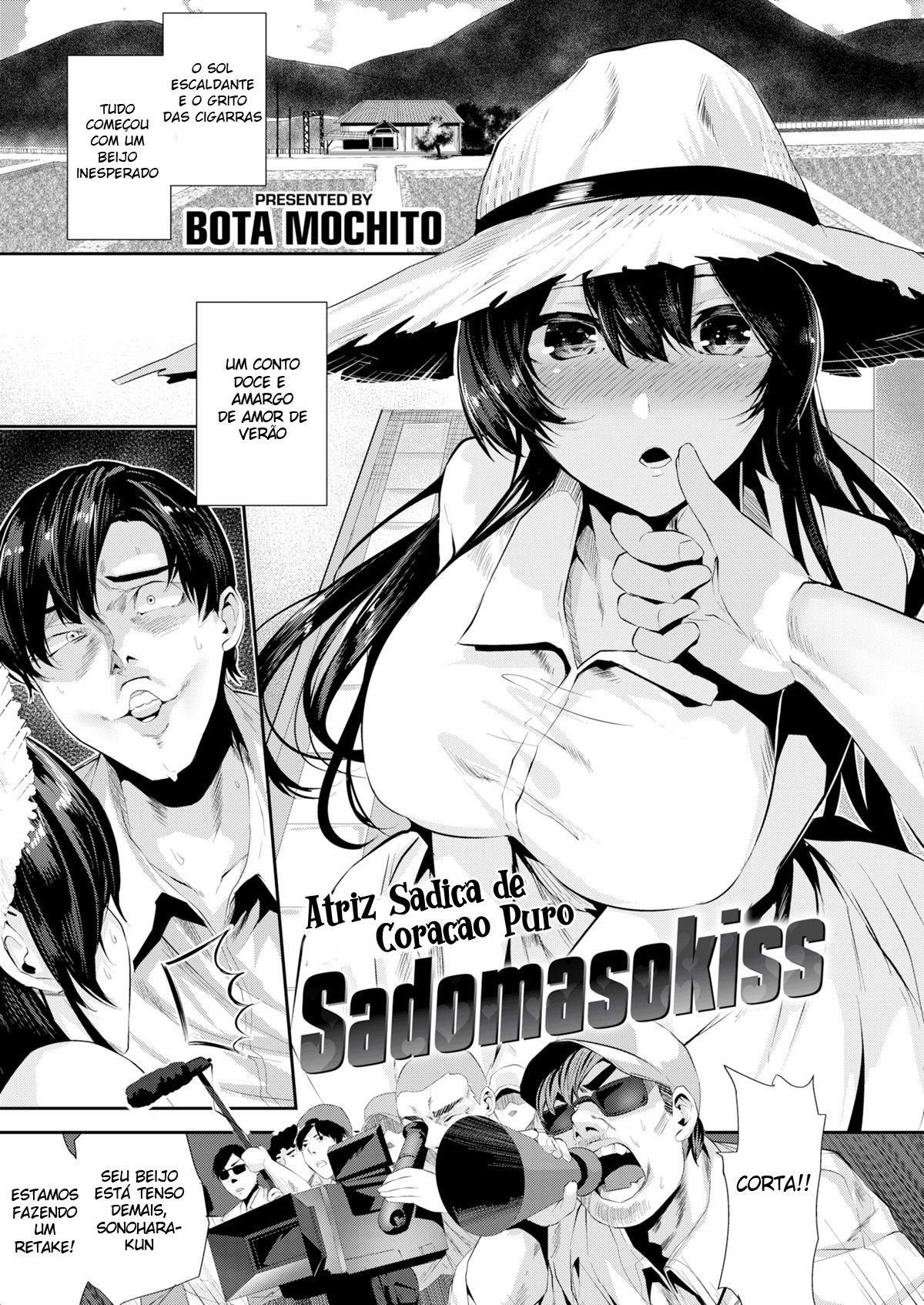 Sadomasokiss by Bot... Mo...