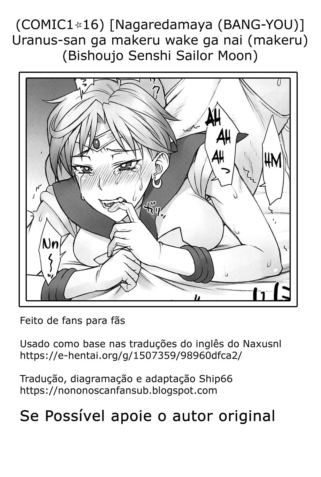 Uranus-san ga makeru wake ga nai (makeru) by BANG-YOU