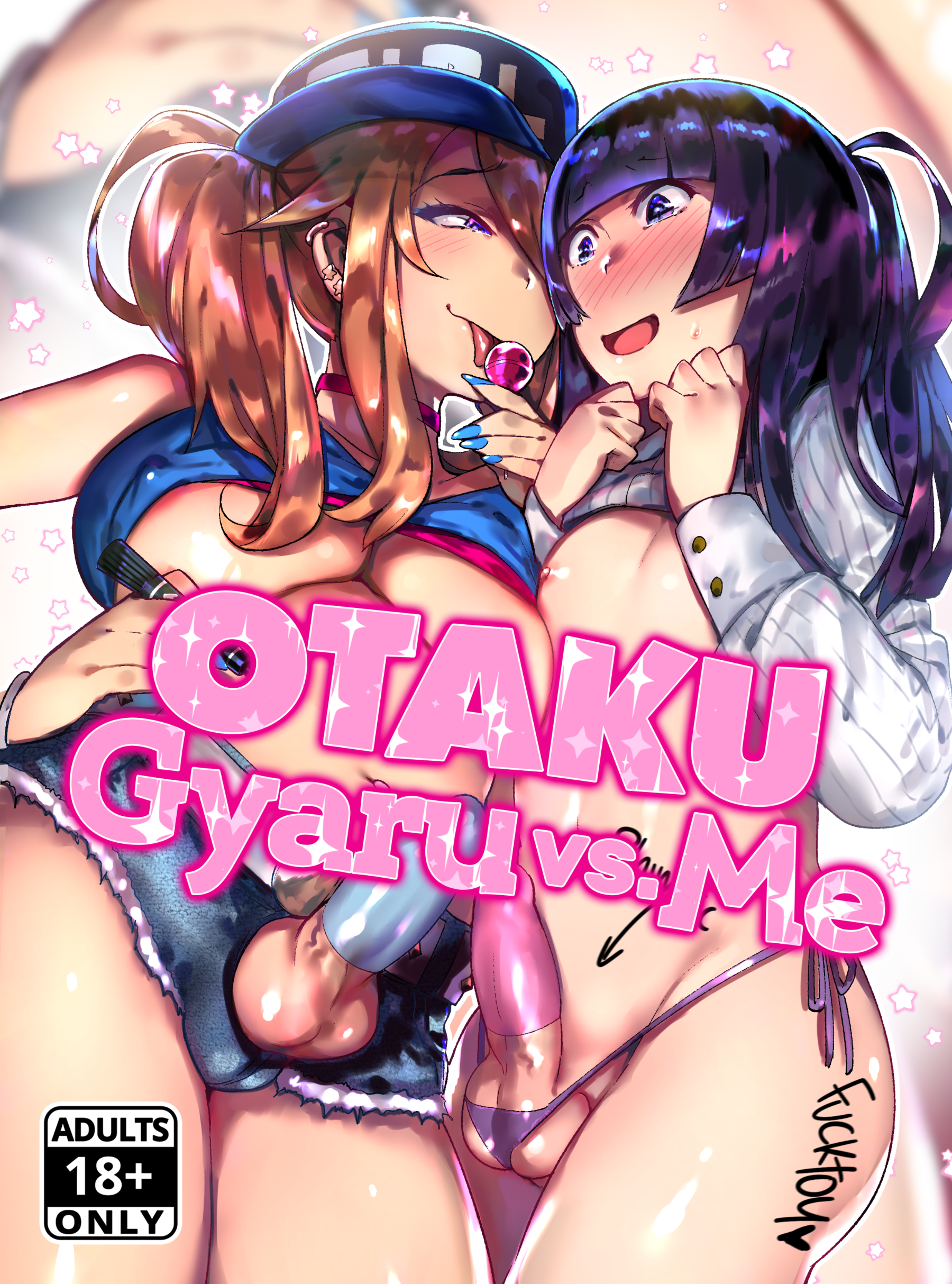 WotaCir no Gal VS Boku by Itami