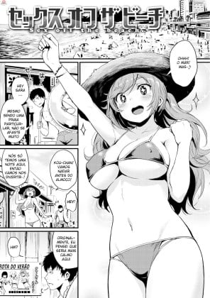 Mais informações sobre "Sex off the Beach"