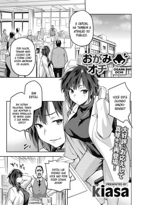Mais informações sobre "Ogami Ochi"