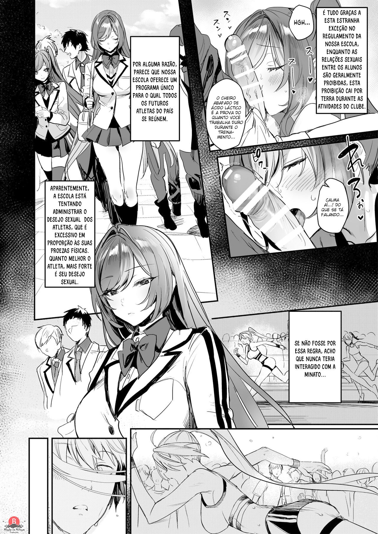Houkago Training by Nekometaru
