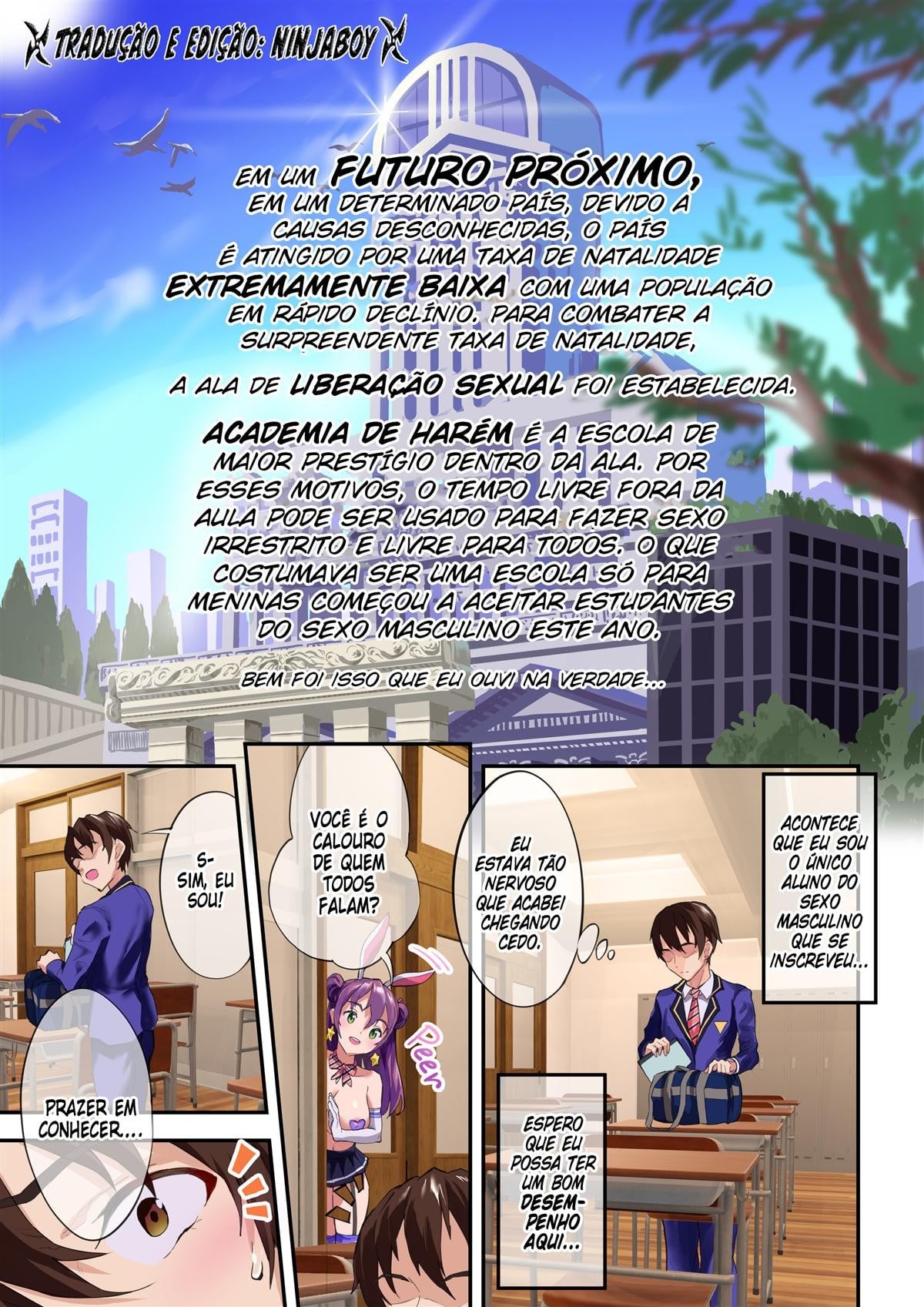 Academia da Putaria by 2T