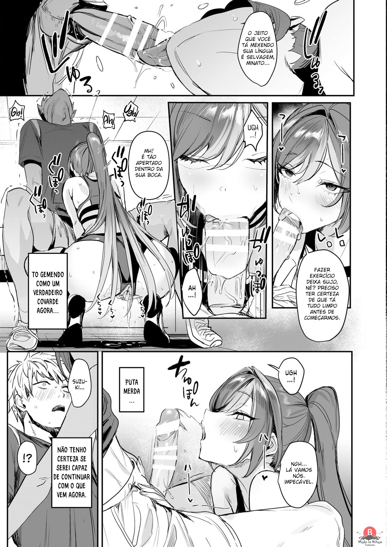 Houkago Training by Nekometaru