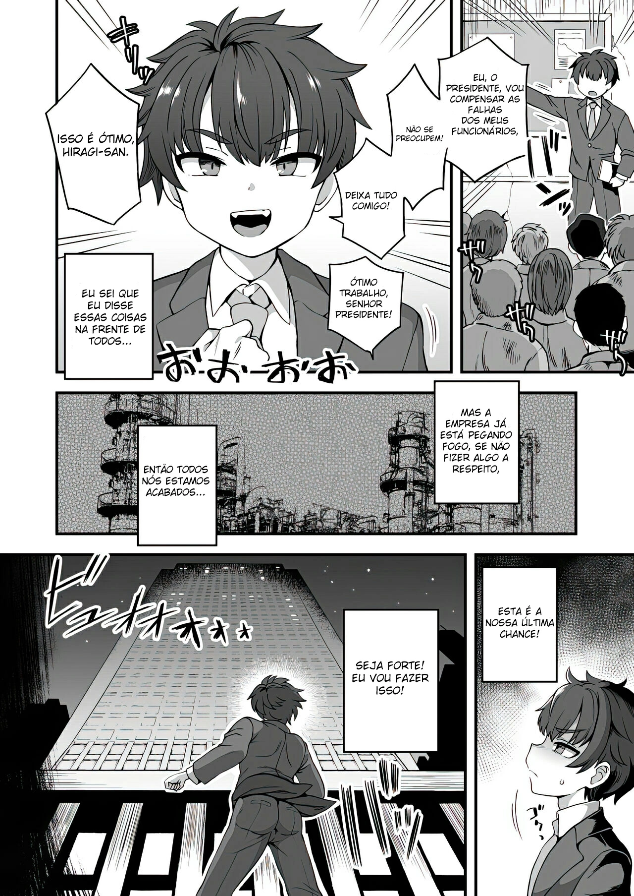 Boku to Kimi no Shiawase Kekkonshiki by Etori Yuuya