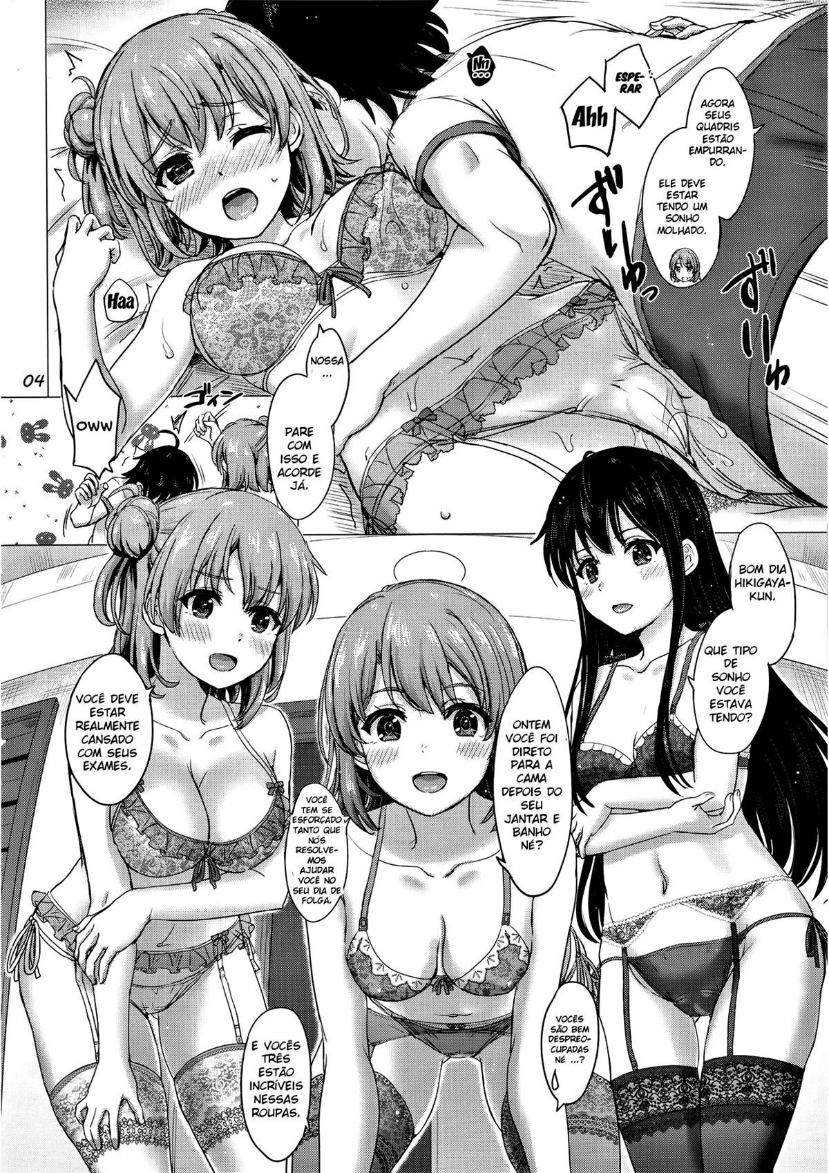 Iyarashii Houshi-bu no Kanojo-tachi by Inanaki Shiki