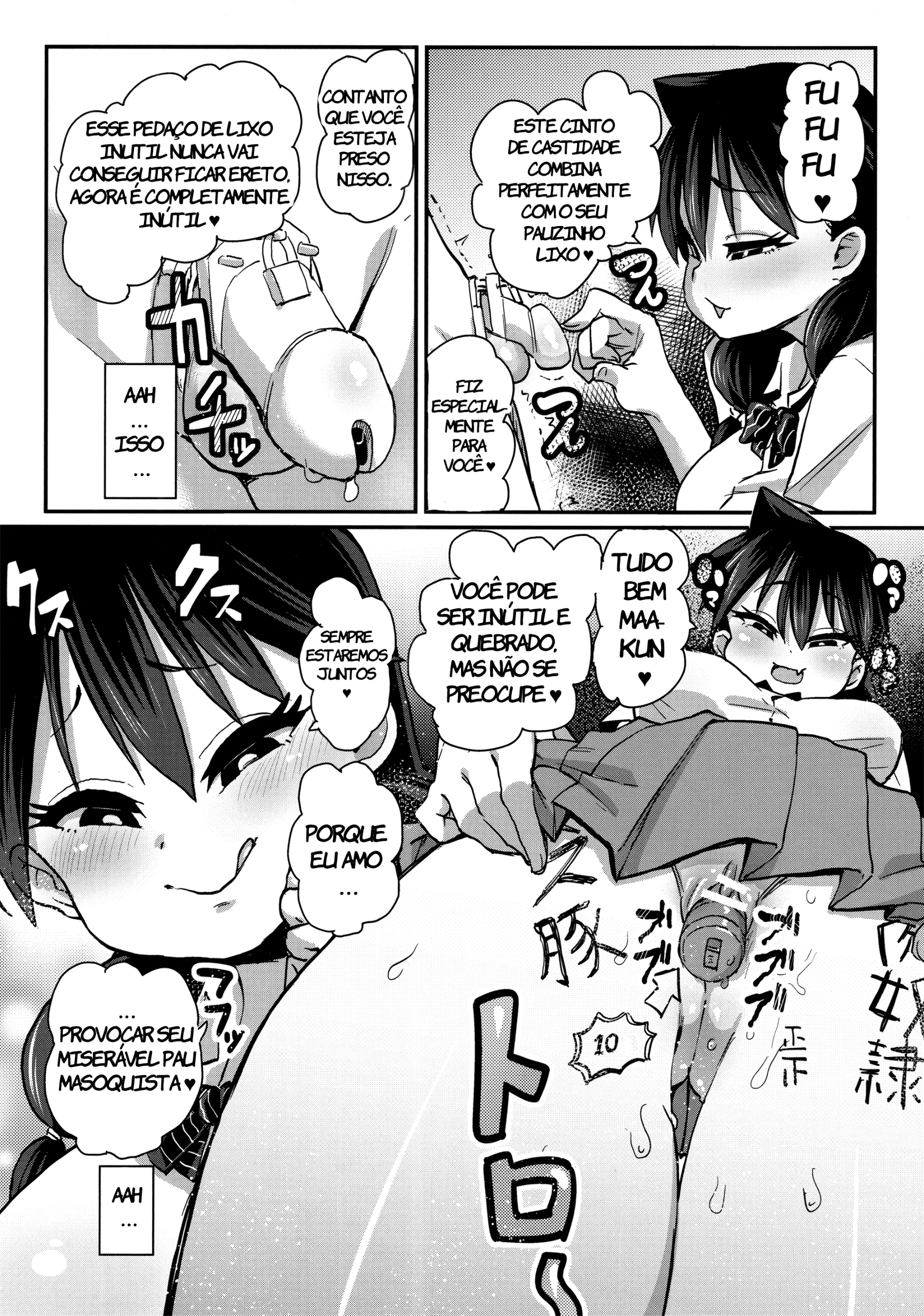 Netorare Kanojo to Sukinadake by Chimosaku