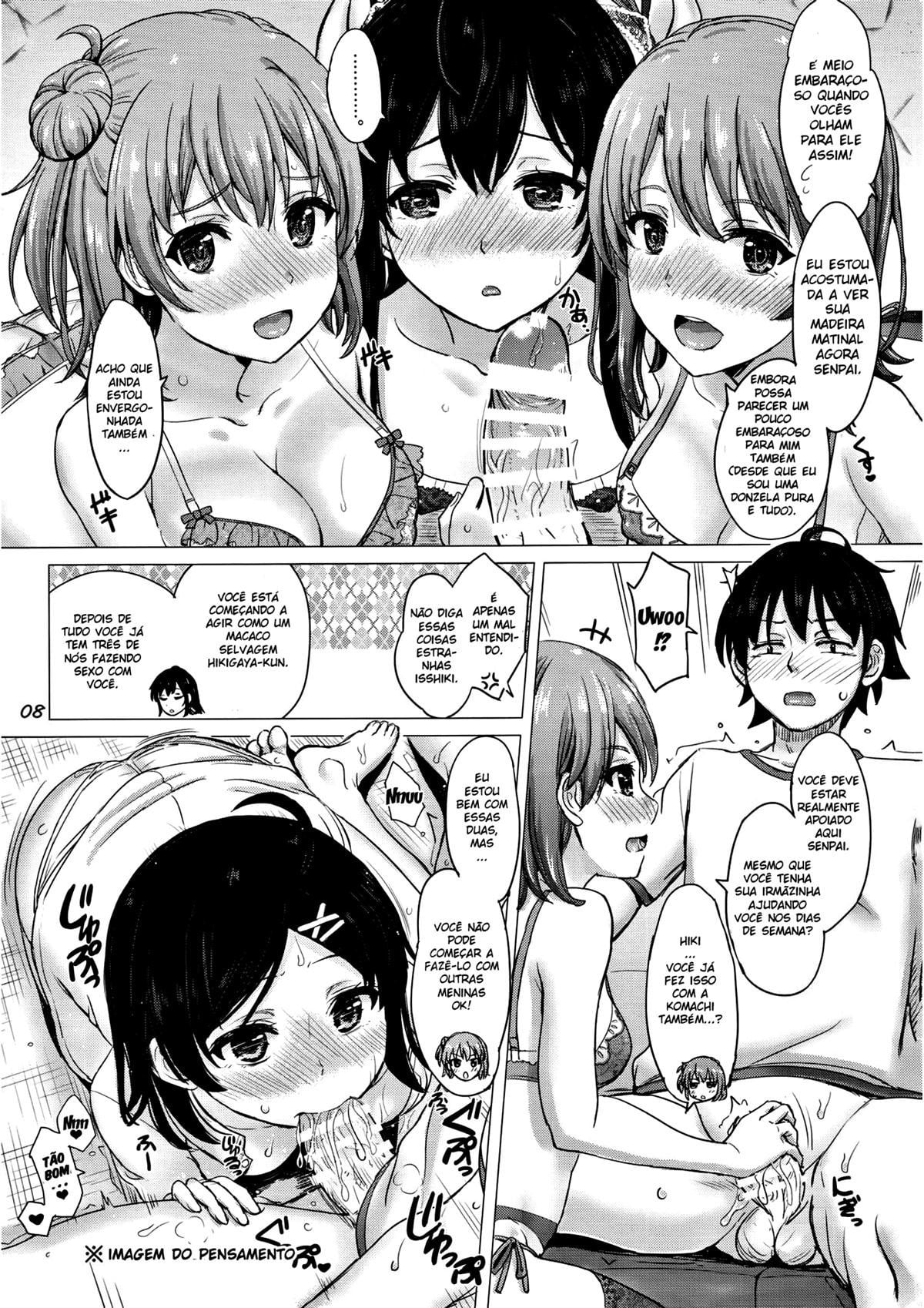Iyarashii Houshi-bu no Kanojo-tachi by Inanaki Shiki