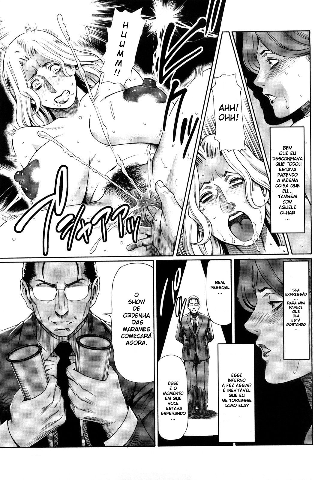 Samenu Yume ni Sameru Mukuro Kouhen by Takasugi Kou