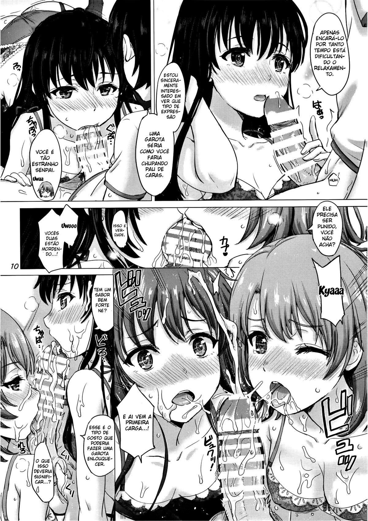 Iyarashii Houshi-bu no Kanojo-tachi by Inanaki Shiki