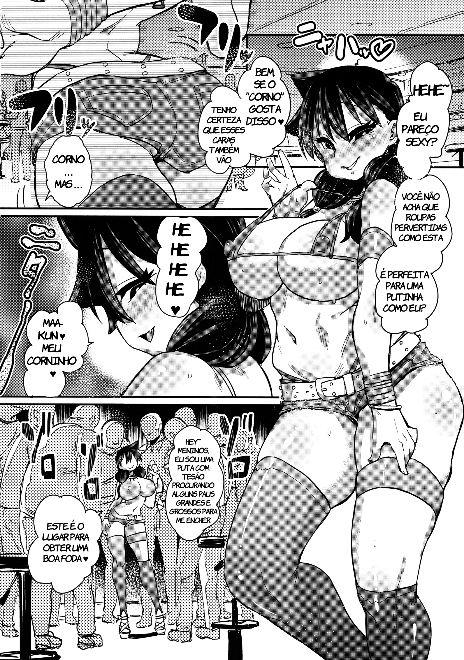 Netorare Kanojo to Sukinadake by Chimosaku
