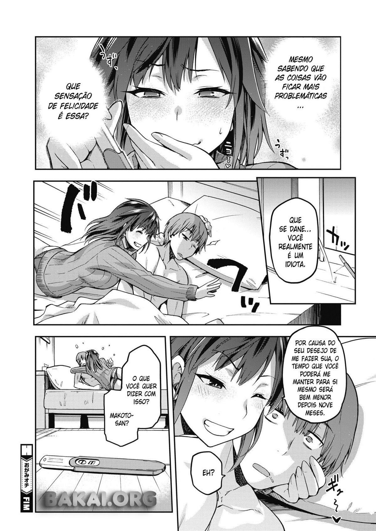 Ogami Ochi by Kiasa