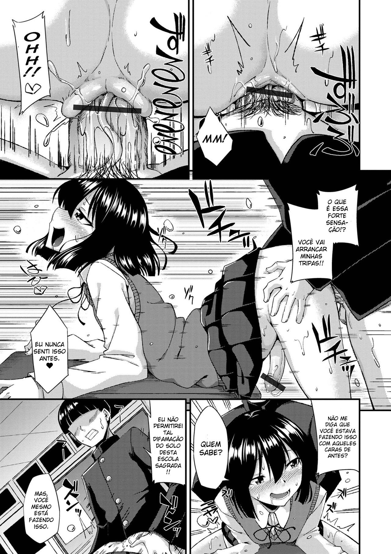 Fuuki Iin no Wakarase Seishidou by Nokoppa
