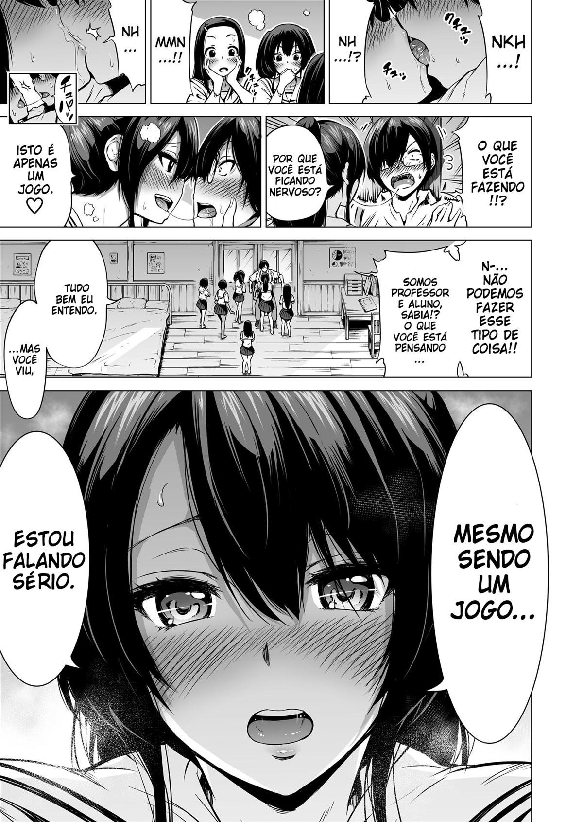 Escola das Sete Irmãs by Akatuki Myuuto