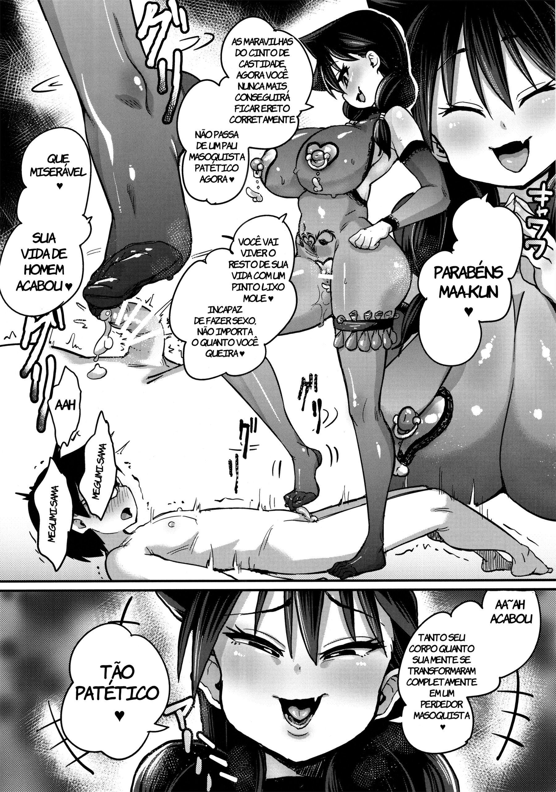 Netorare Kanojo to Sukinadake by Chimosaku