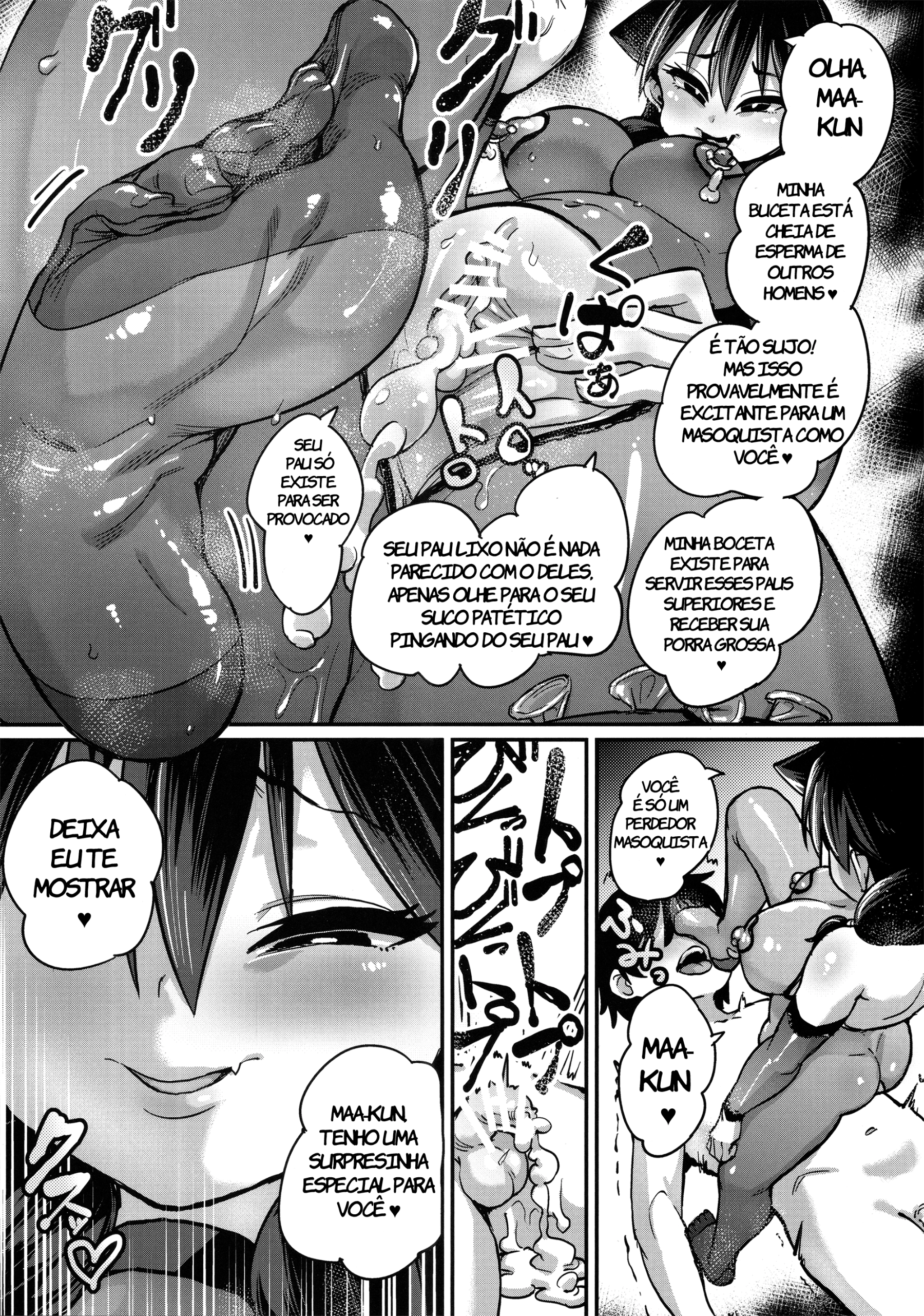 Netorare Kanojo to Sukinadake by Chimosaku