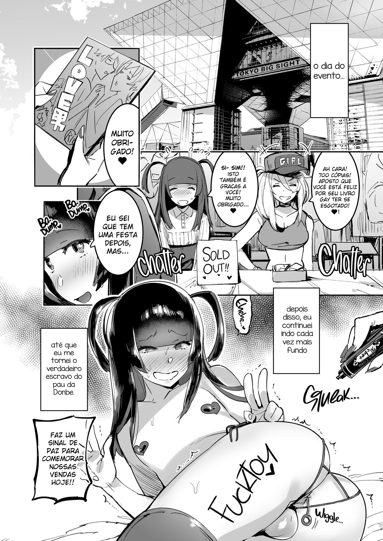 WotaCir no Gal VS Boku by Itami