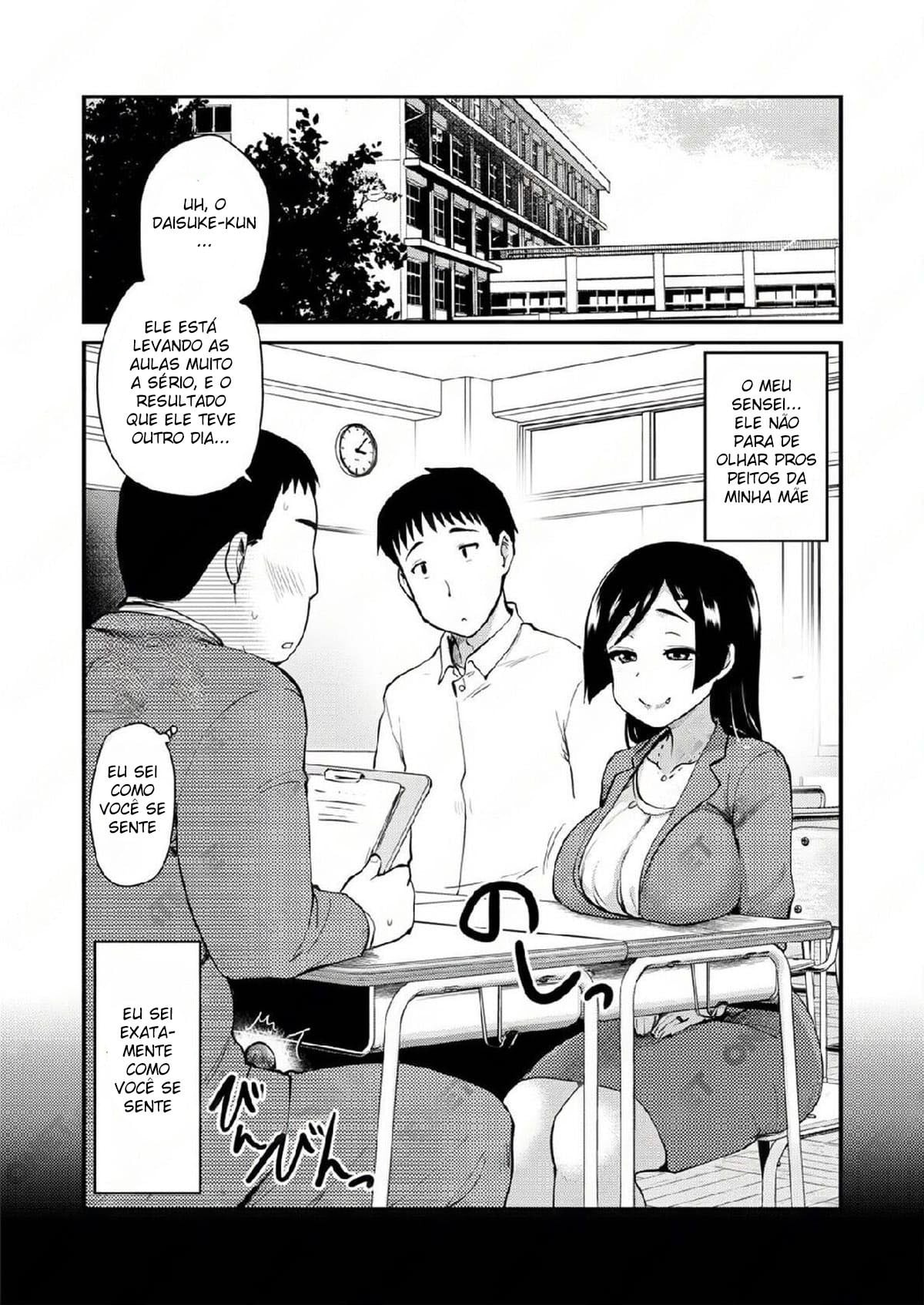 Atarashiku Dekita Mama ga Ero Sugiru Nichijou by Hijiri Tsukasa