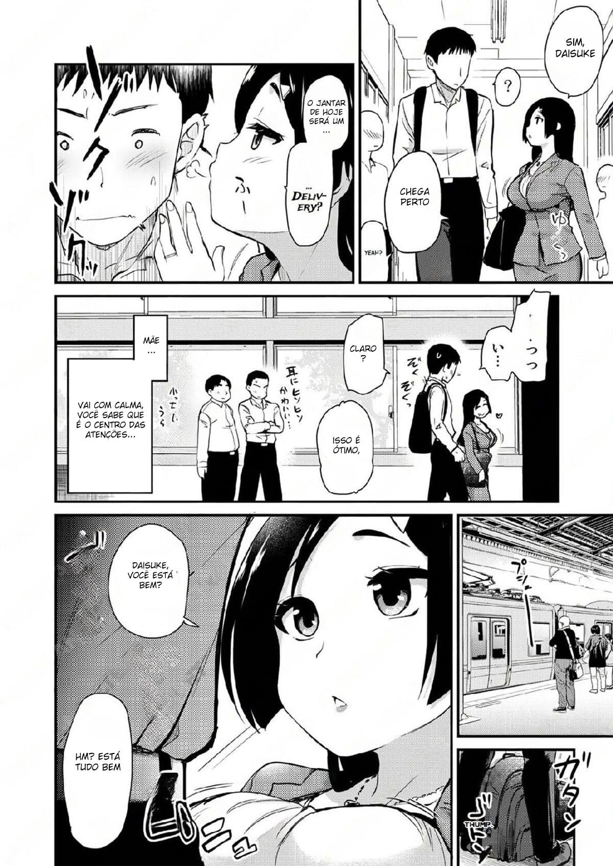 Atarashiku Dekita Mama ga Ero Sugiru Nichijou by Hijiri Tsukasa