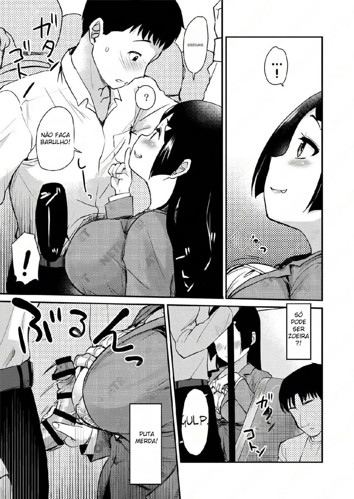 Atarashiku Dekita Mama ga Ero Sugiru Nichijou by Hijiri Tsukasa