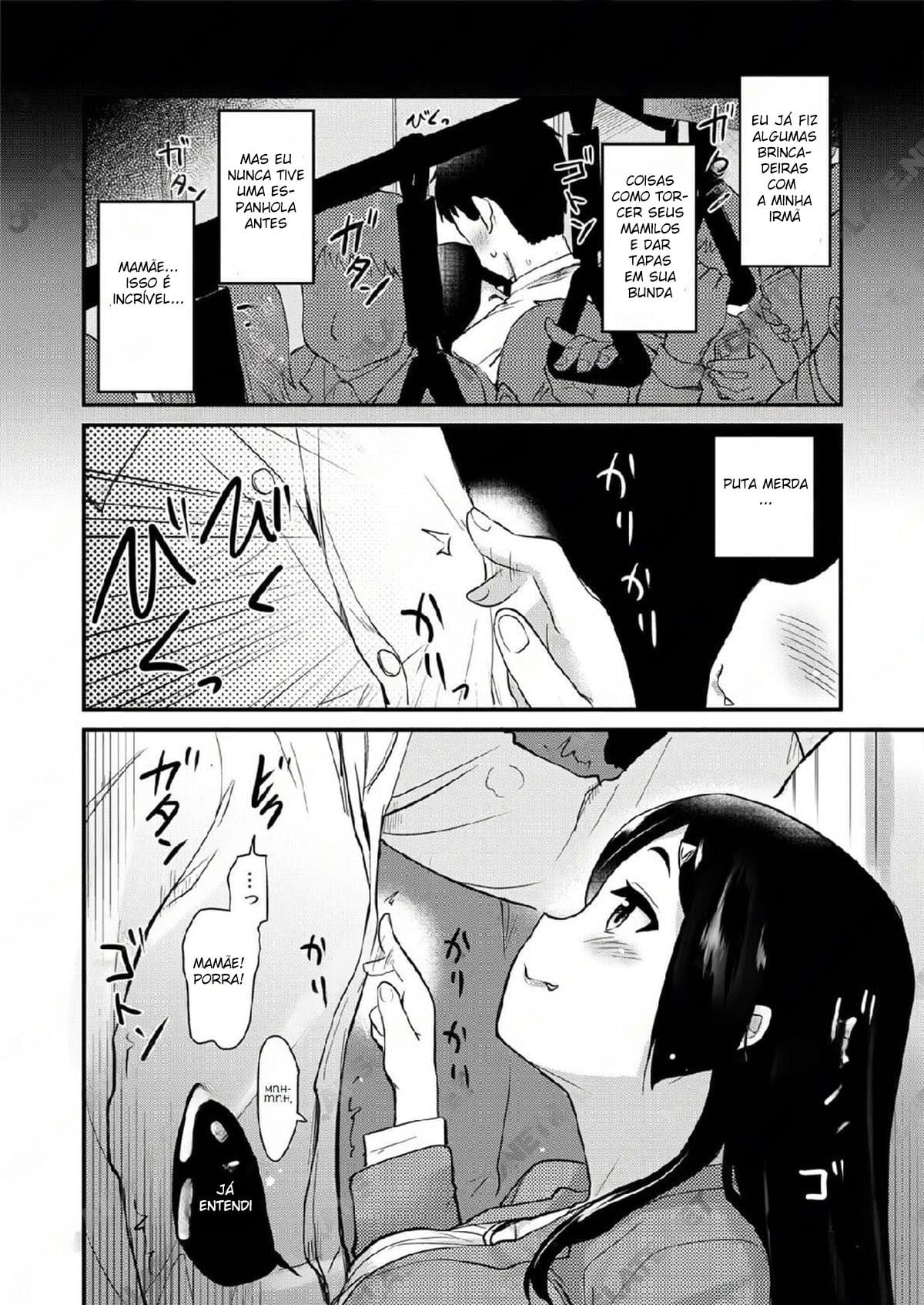 Atarashiku Dekita Mama ga Ero Sugiru Nichijou by Hijiri Tsukasa