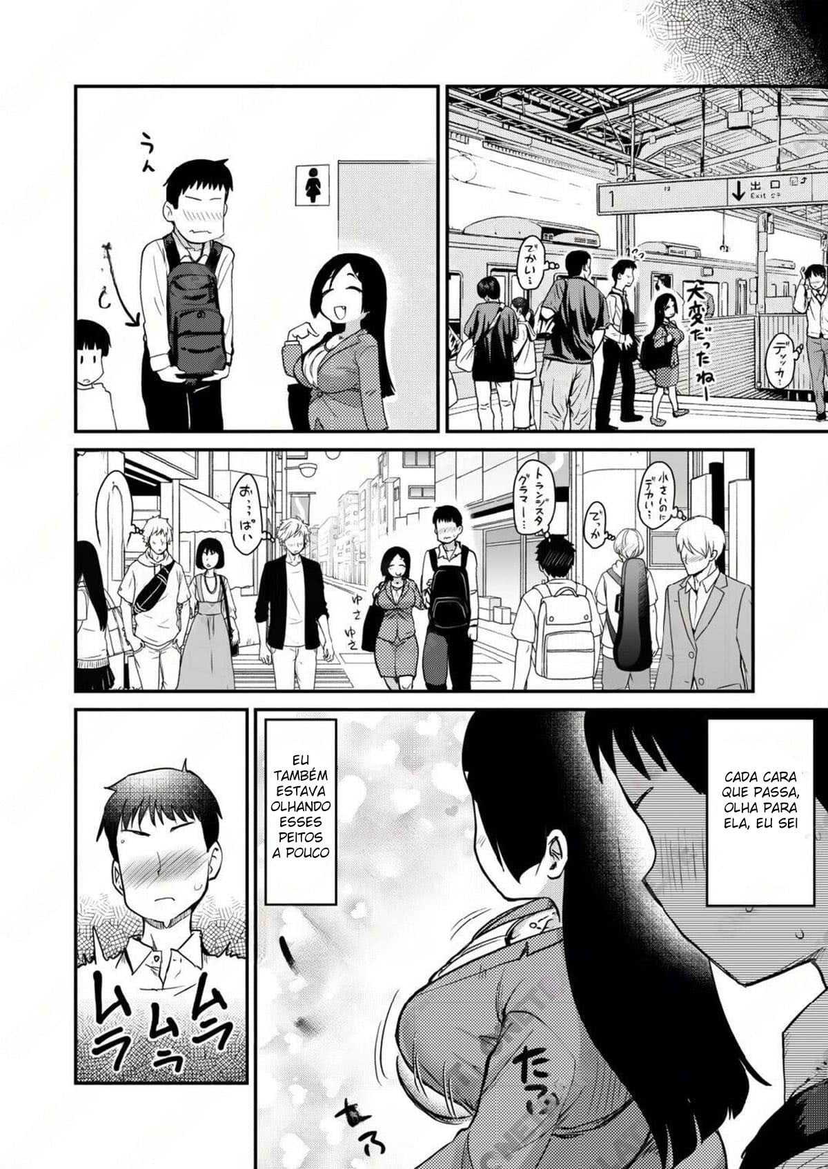 Atarashiku Dekita Mama ga Ero Sugiru Nichijou by Hijiri Tsukasa
