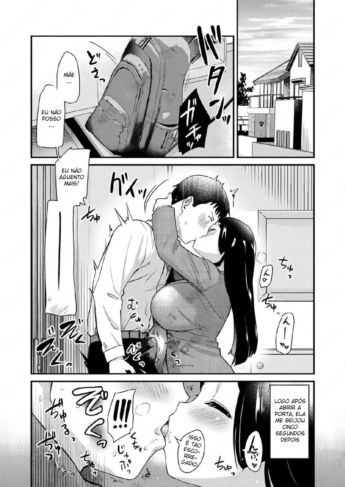 Atarashiku Dekita Mama ga Ero Sugiru Nichijou by Hijiri Tsukasa