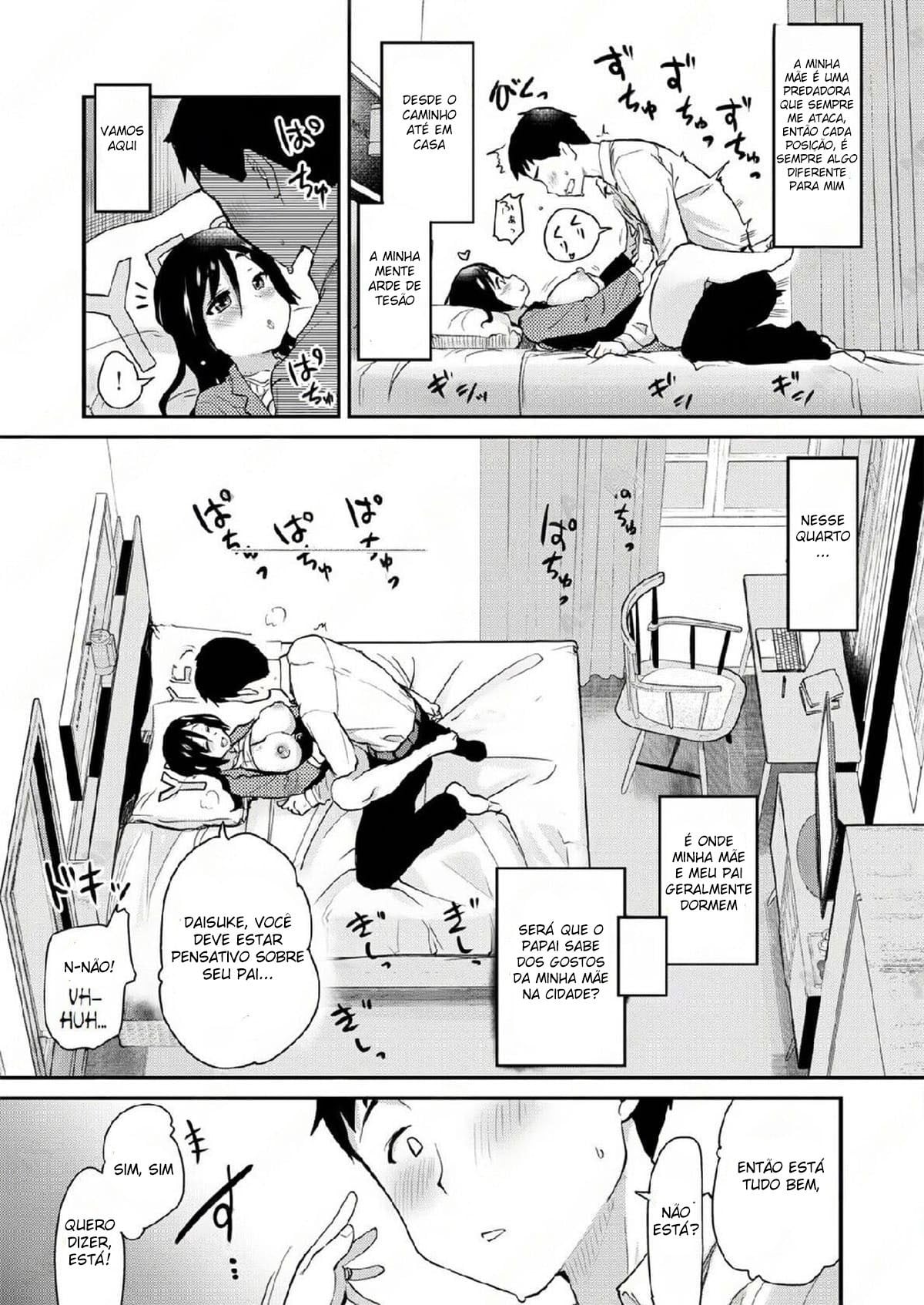 Atarashiku Dekita Mama ga Ero Sugiru Nichijou by Hijiri Tsukasa