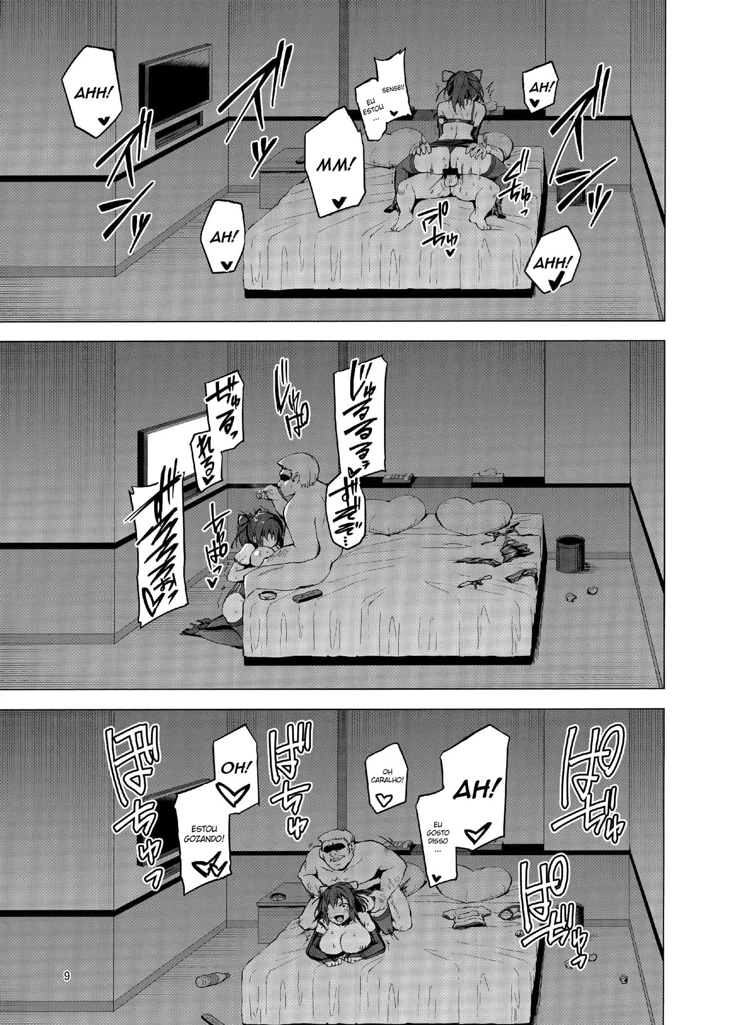 Netokano After Party by Satou Kuuki