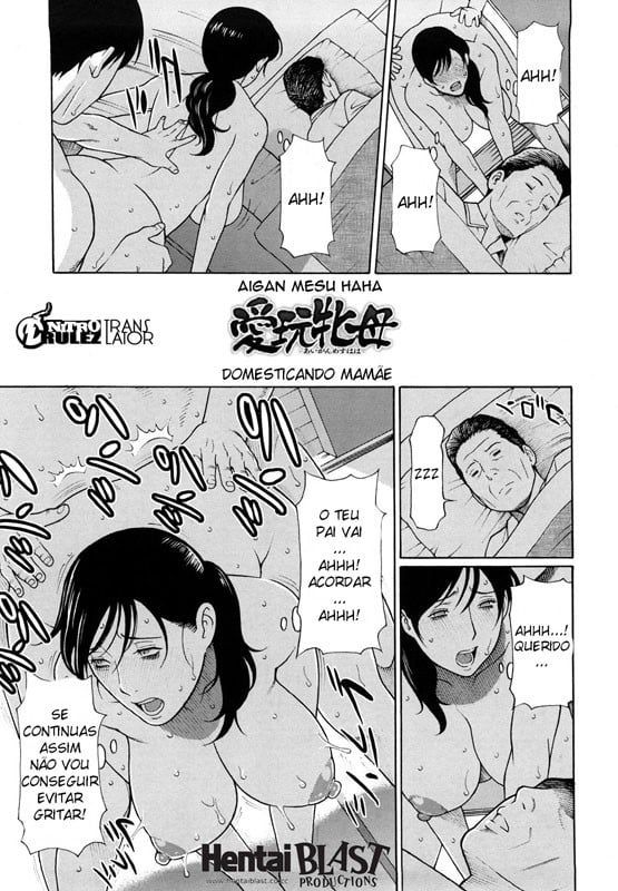 Aigan Mesu Haha by Takasugi Kou