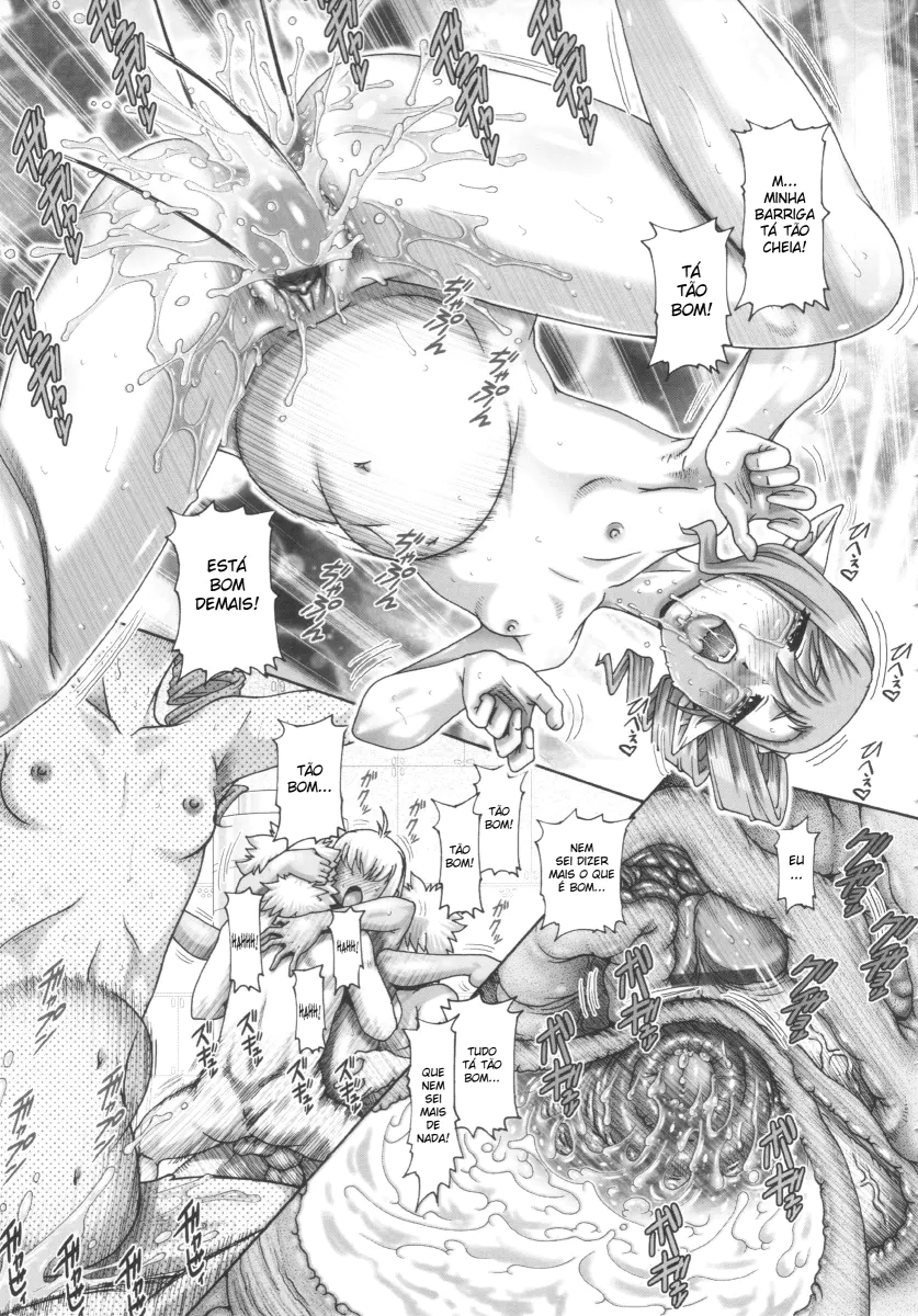 Otonarisan wa Alien 5 by Type.90